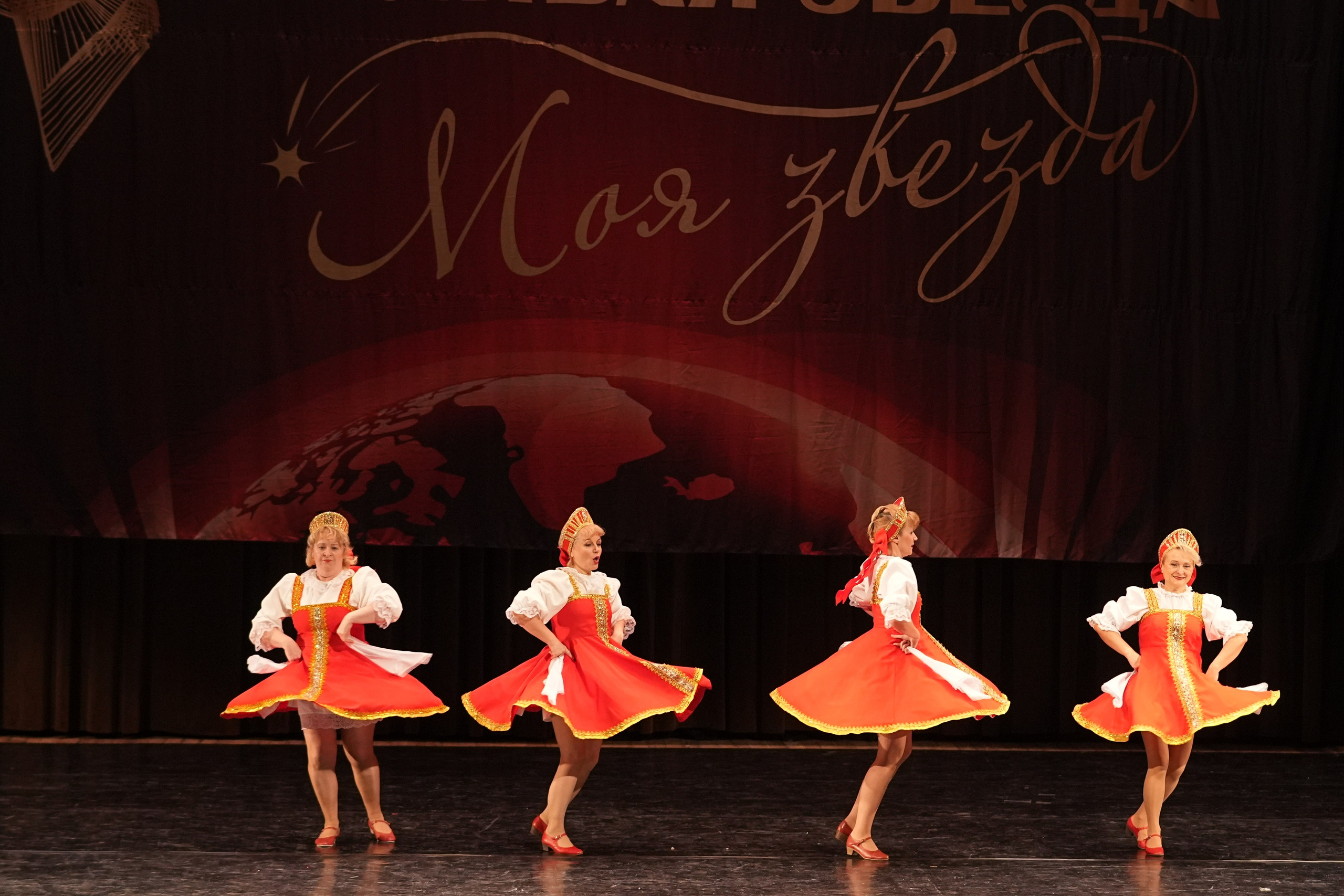 7 декабря, блок 2, г. Москва. Золотое яблочко