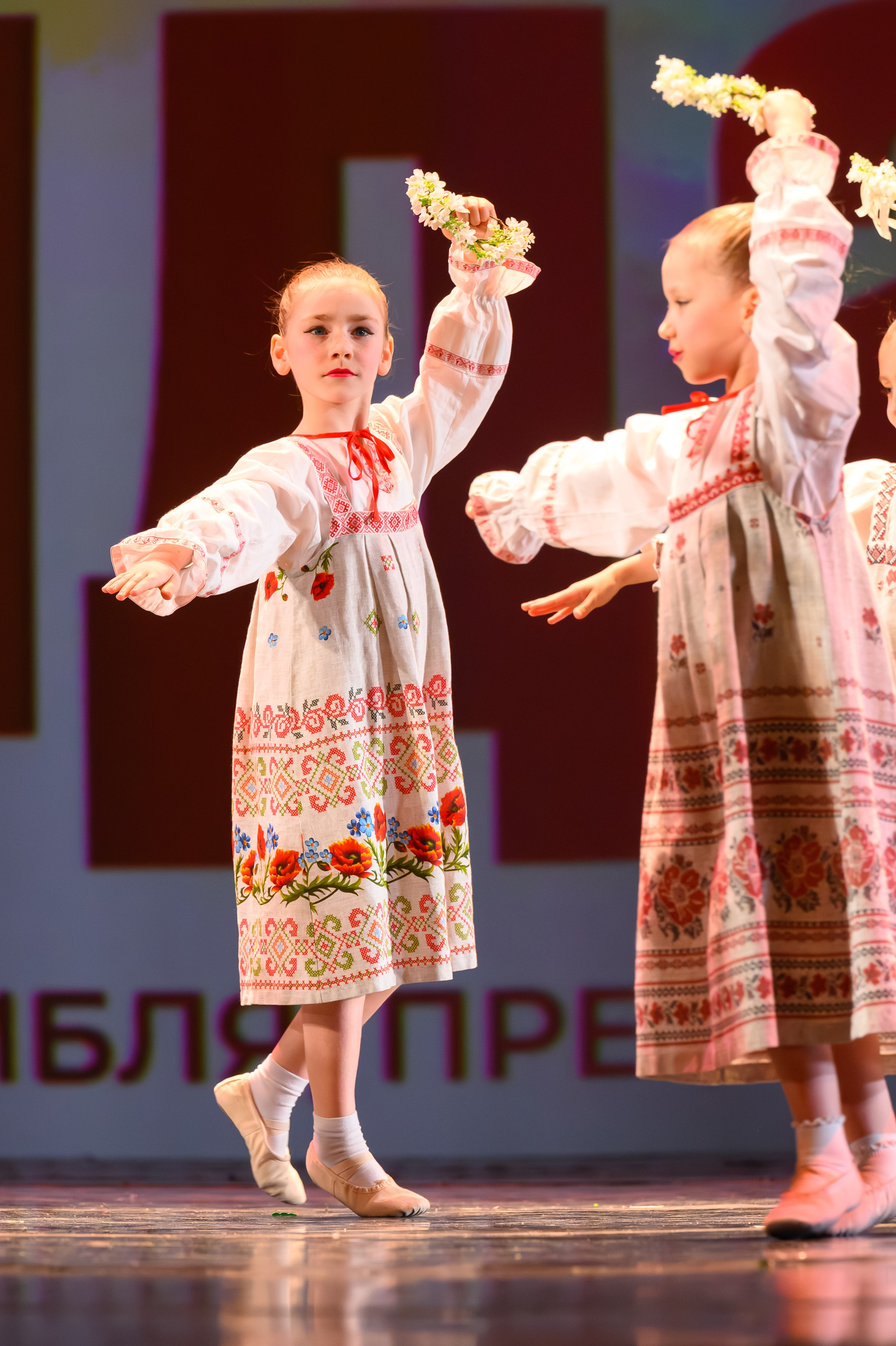 28 апреля, БКЗ Октябрьский, г. Санкт-Петербург. Золотое яблочко