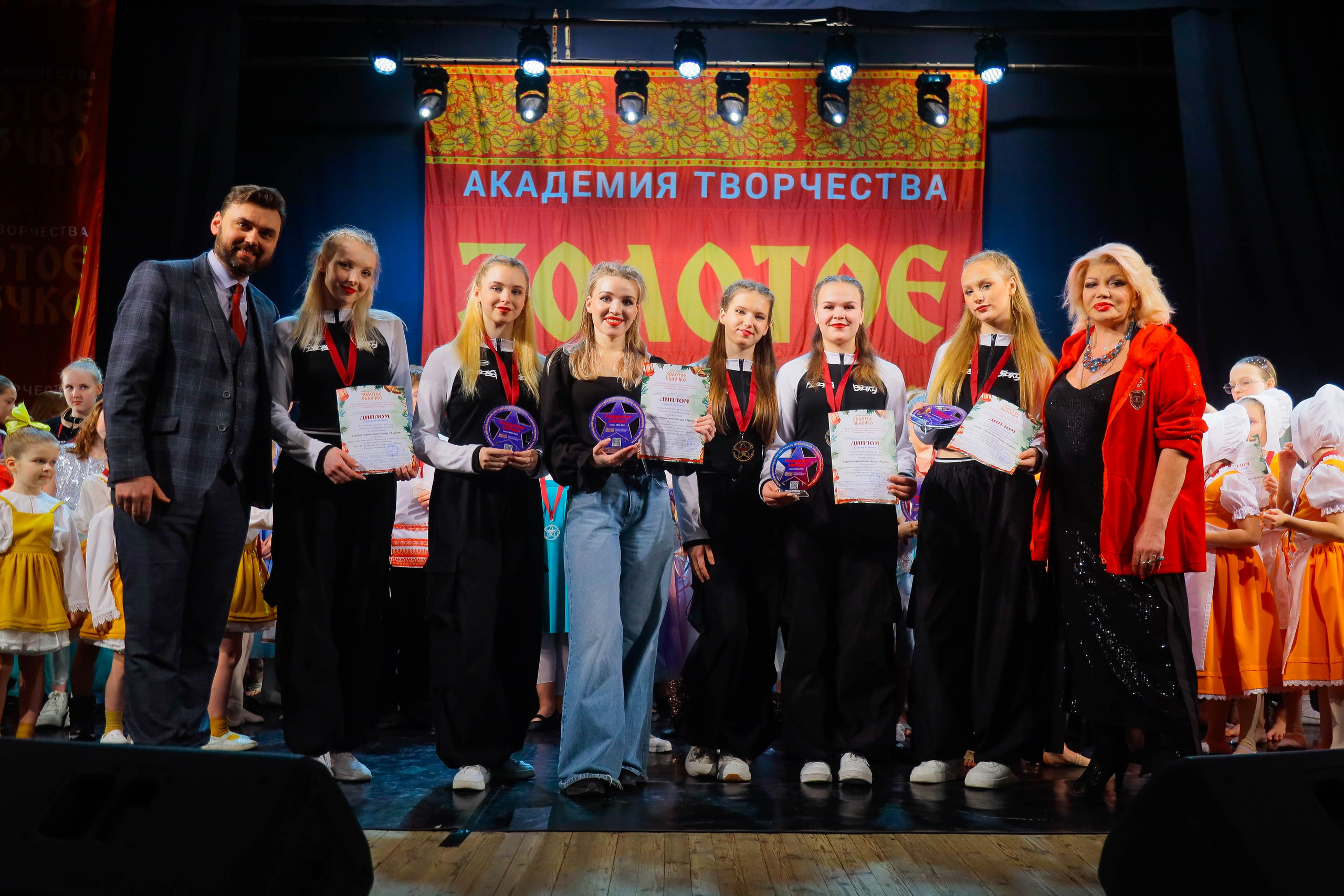 9 февраля, г. Петрозаводск. Золотое яблочко