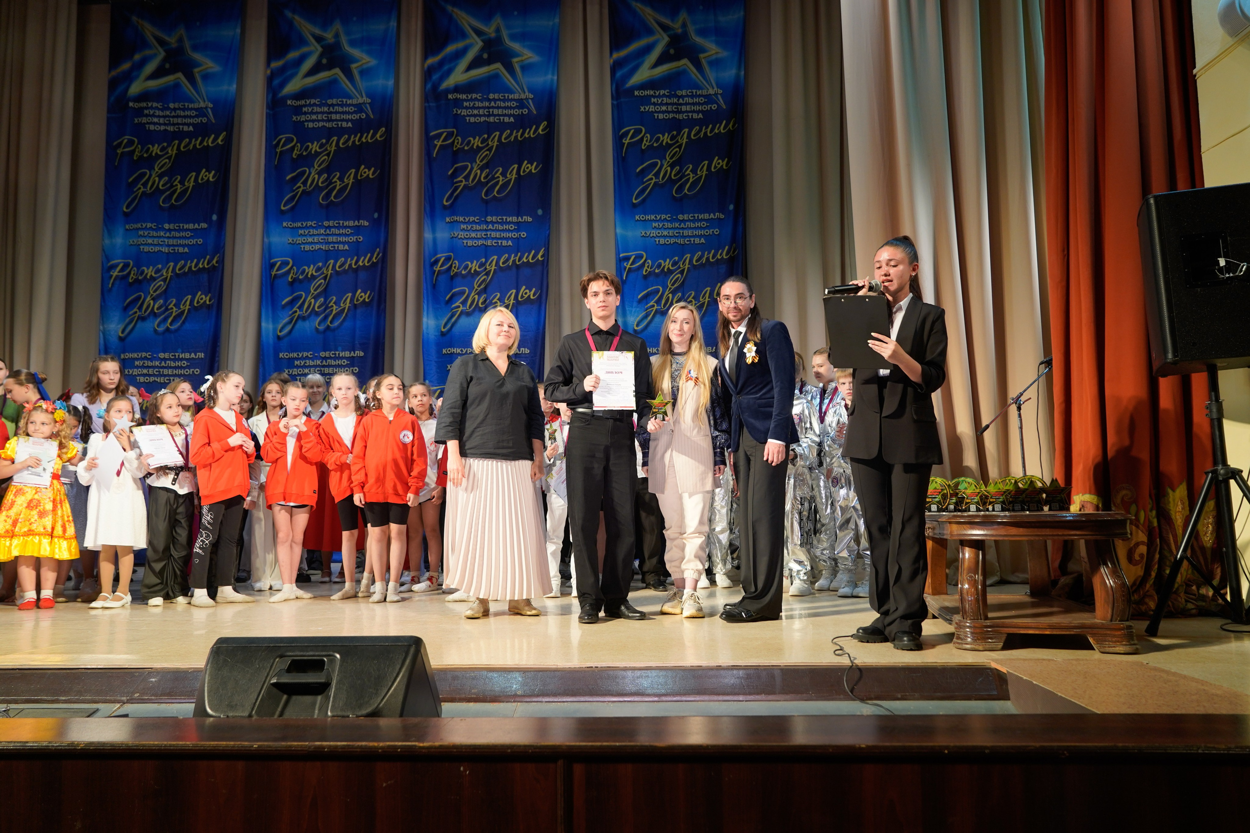 10 мая, г. Волгоград. Золотое яблочко