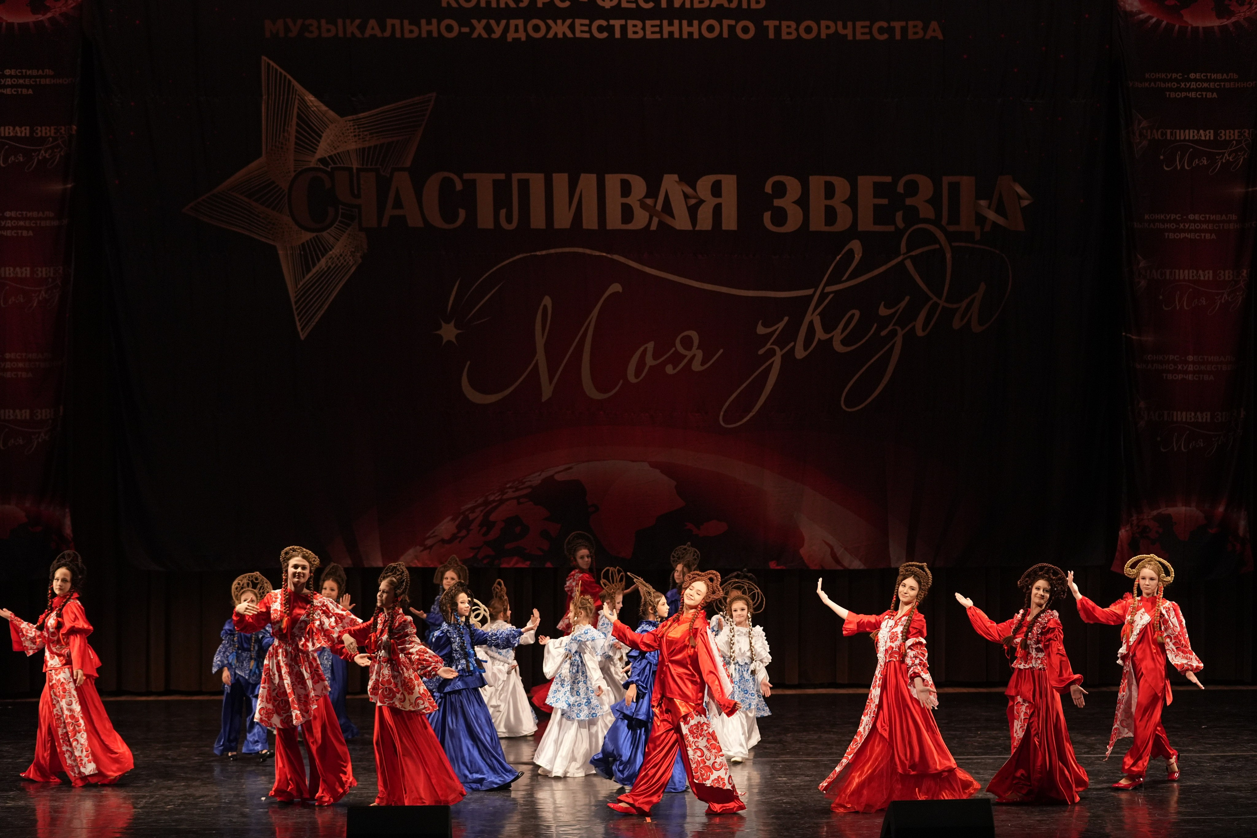 7 декабря, блок 1, г. Москва. Золотое яблочко