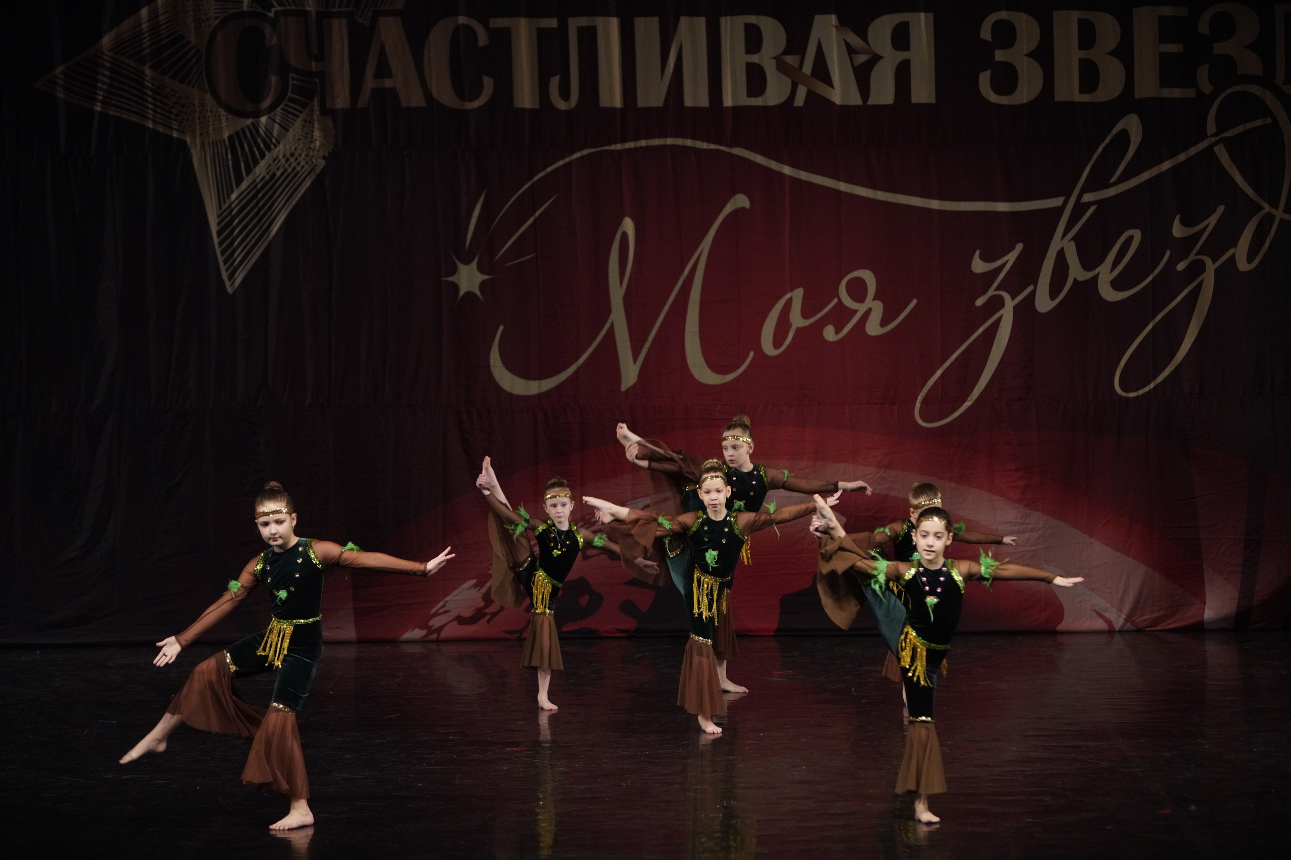 29 ноября, блок 1, г. Санкт-Петербург. Золотое яблочко