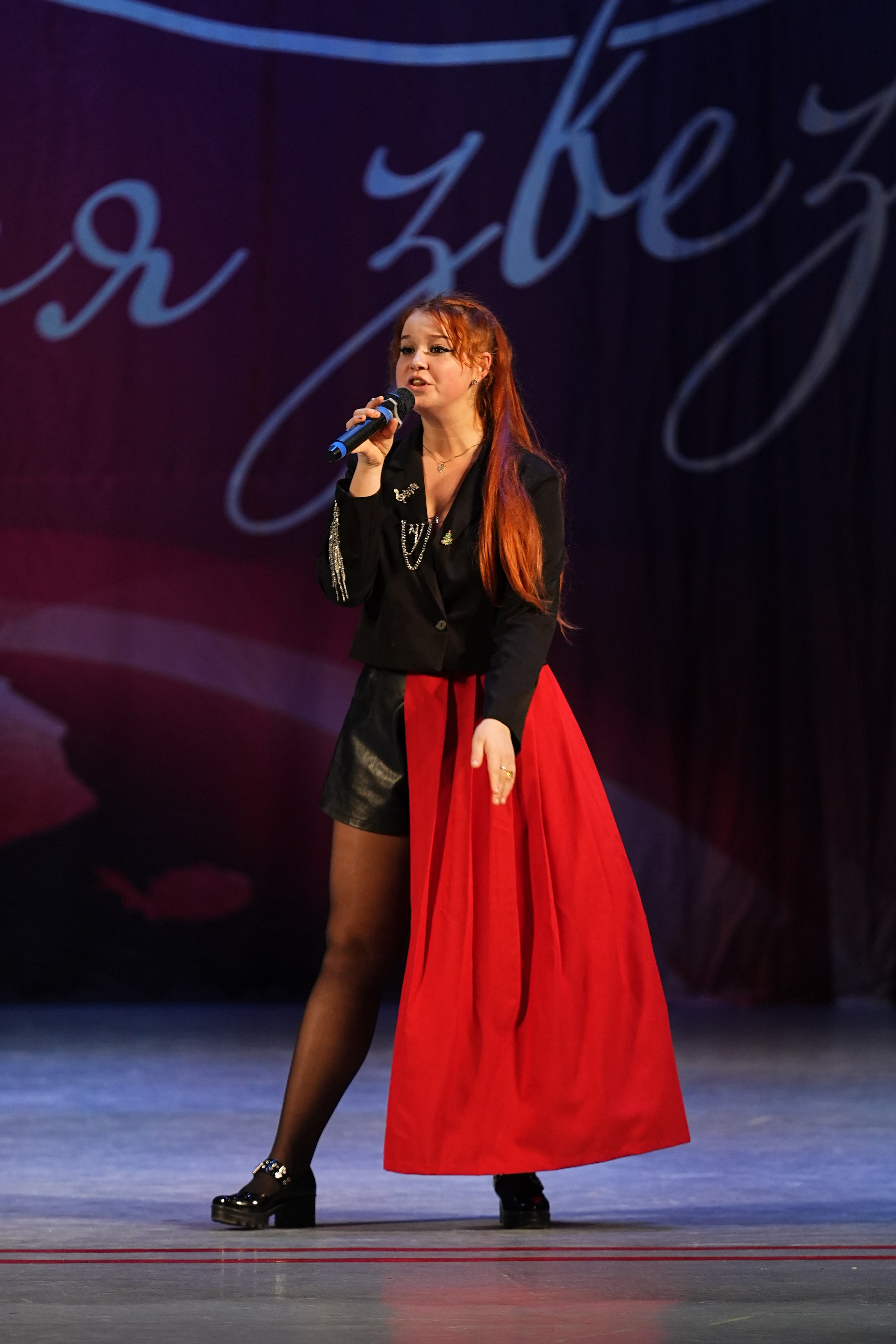 30 ноября, г. Ярославль. Золотое яблочко