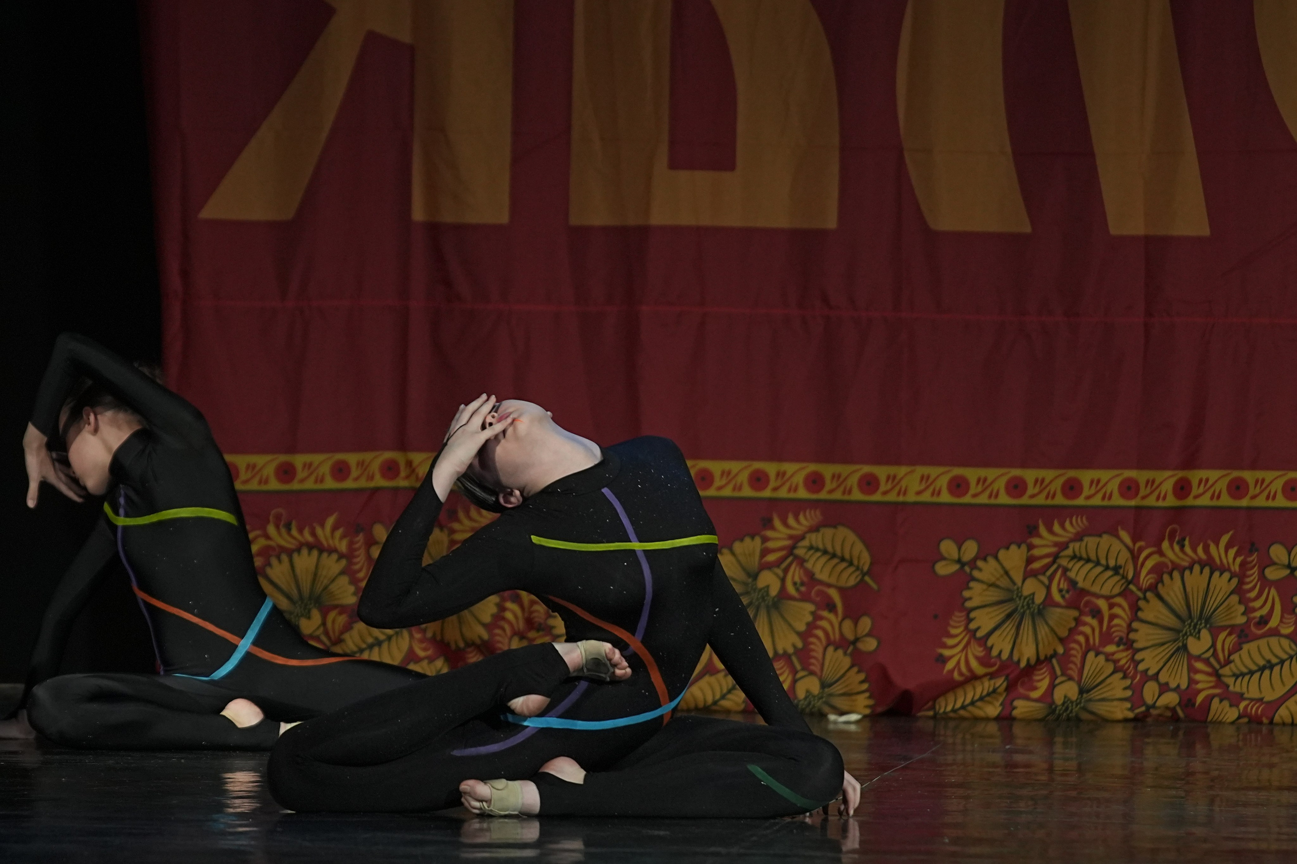 8 декабря, г. Кострома. Золотое яблочко