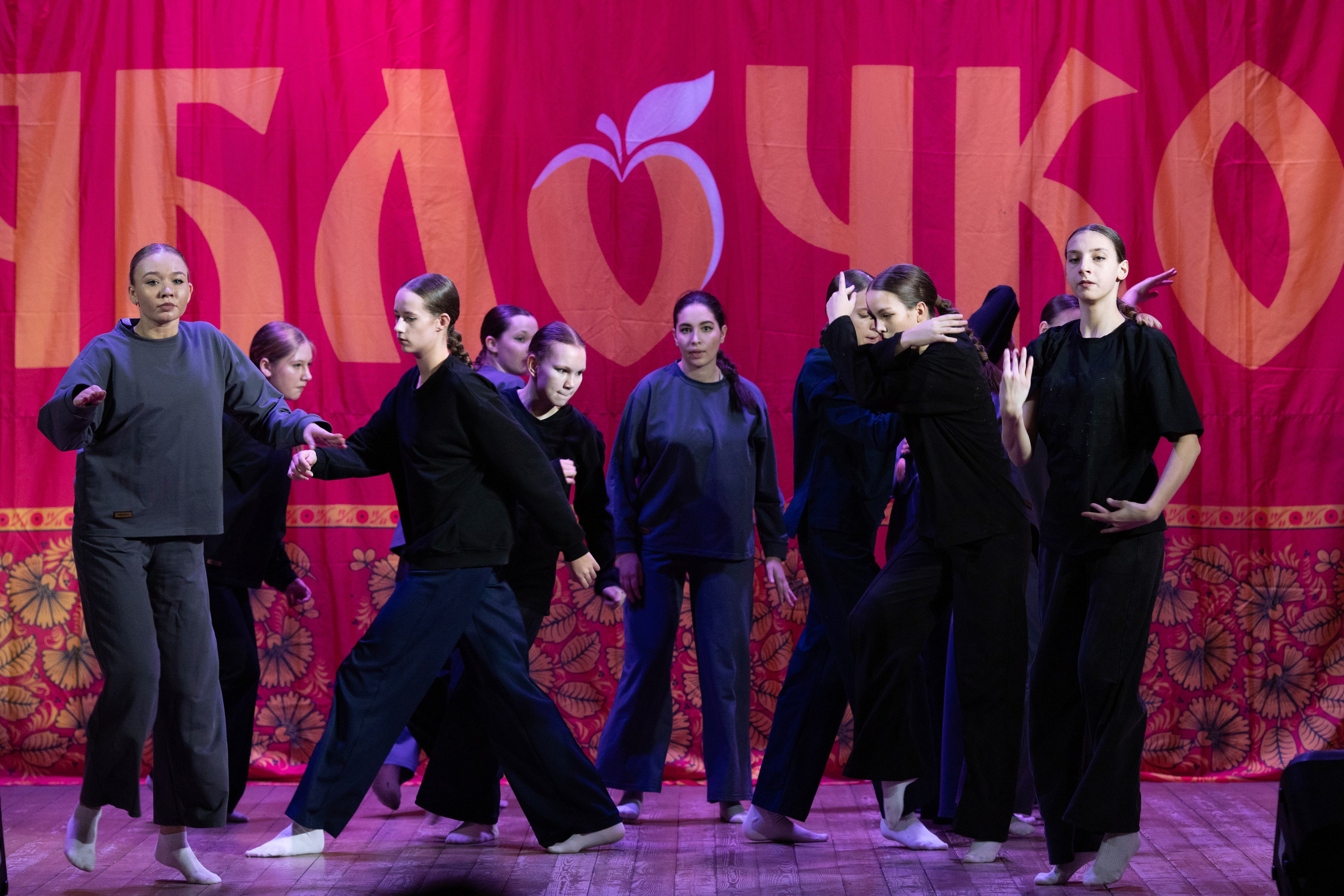 1 февраля, г. Мурманск. Золотое яблочко