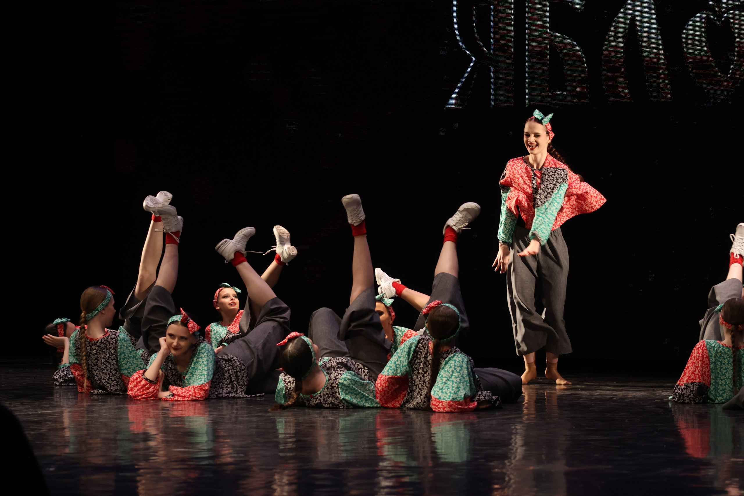 13 апреля, г. Томск. Золотое яблочко