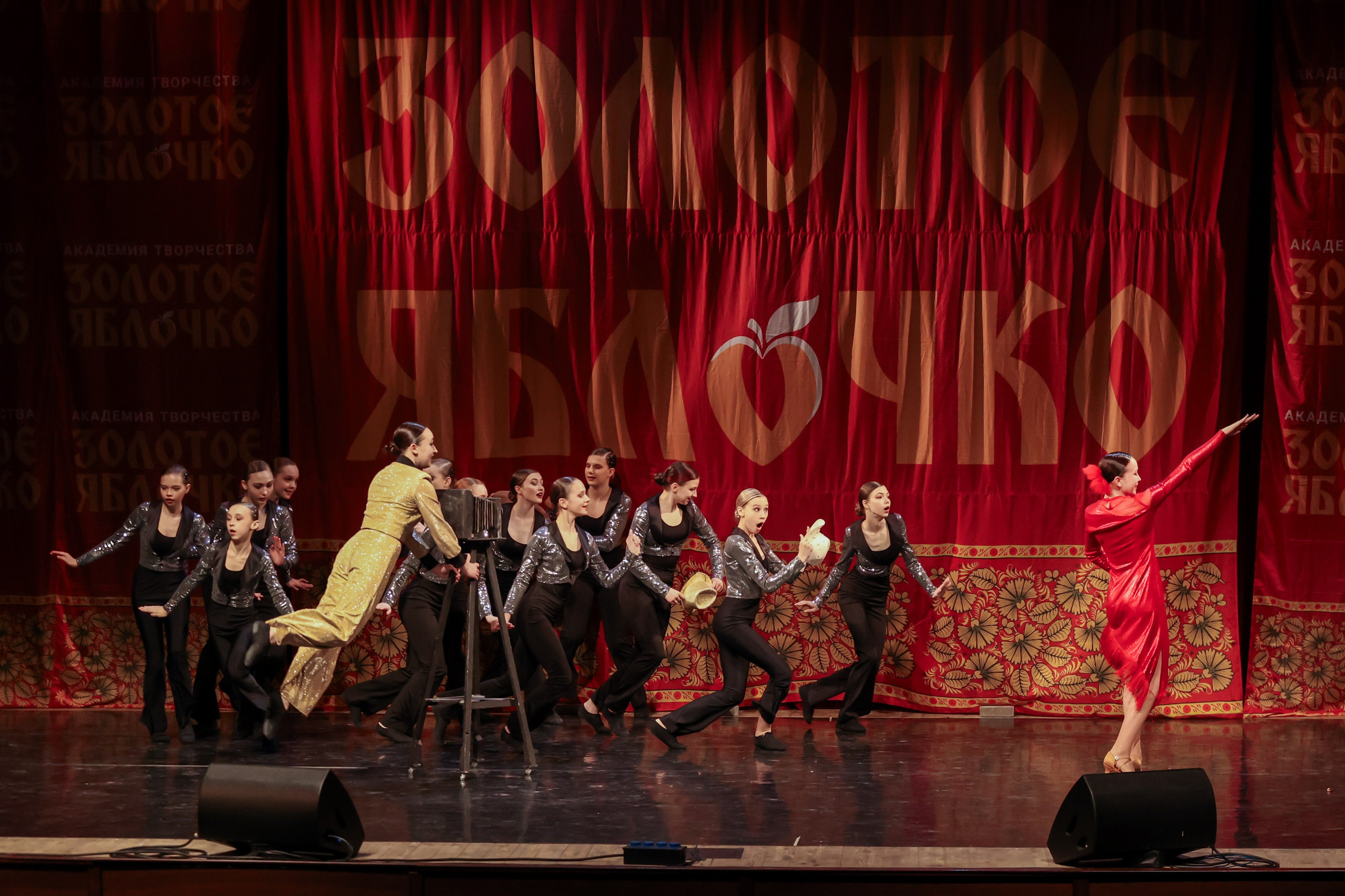 12 апреля, блок 1, г. Москва. Золотое яблочко