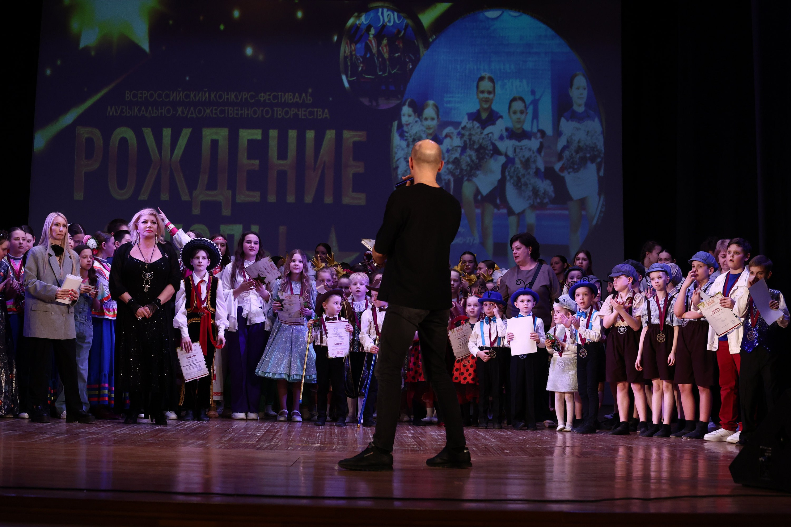 30 марта, г. Самара. Золотое яблочко