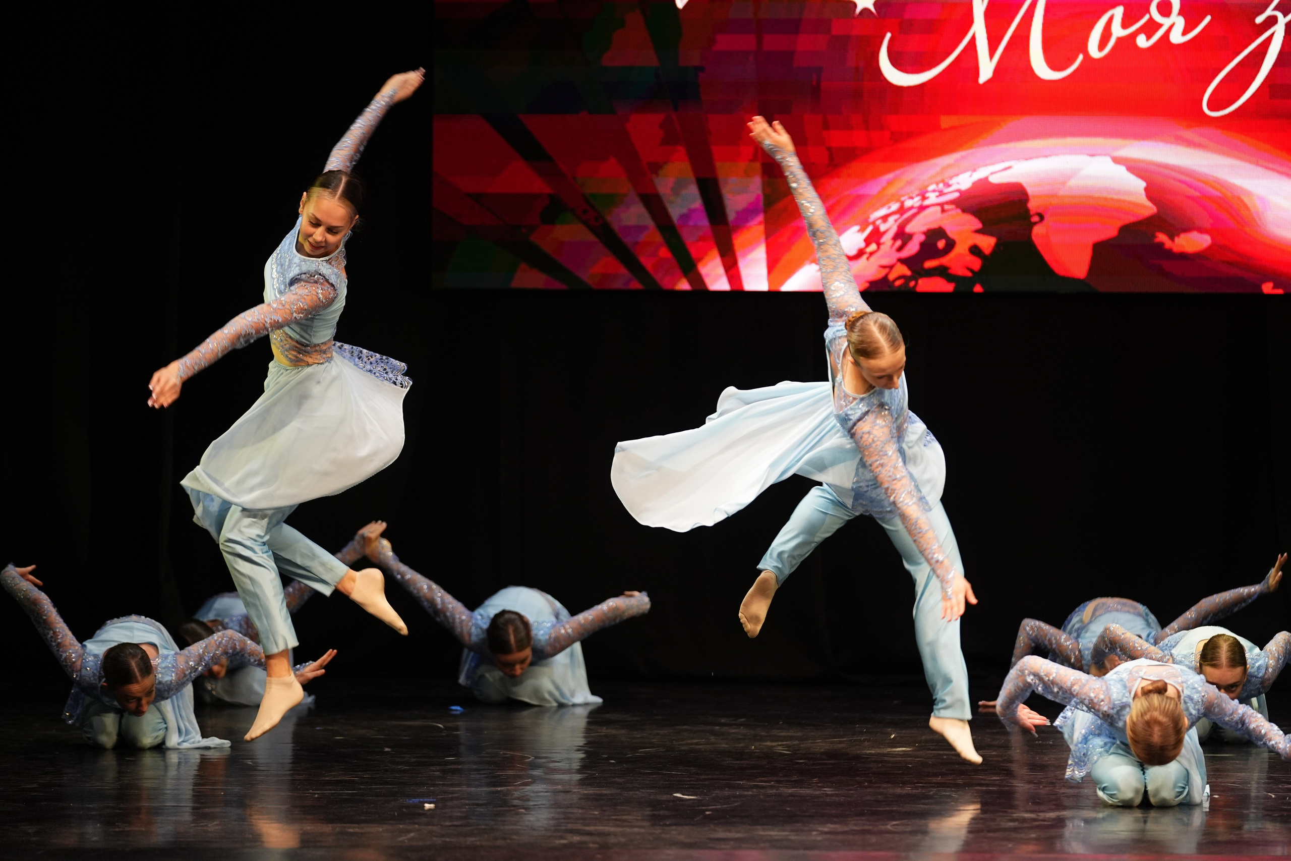 23 ноября, г. Тверь. Золотое яблочко