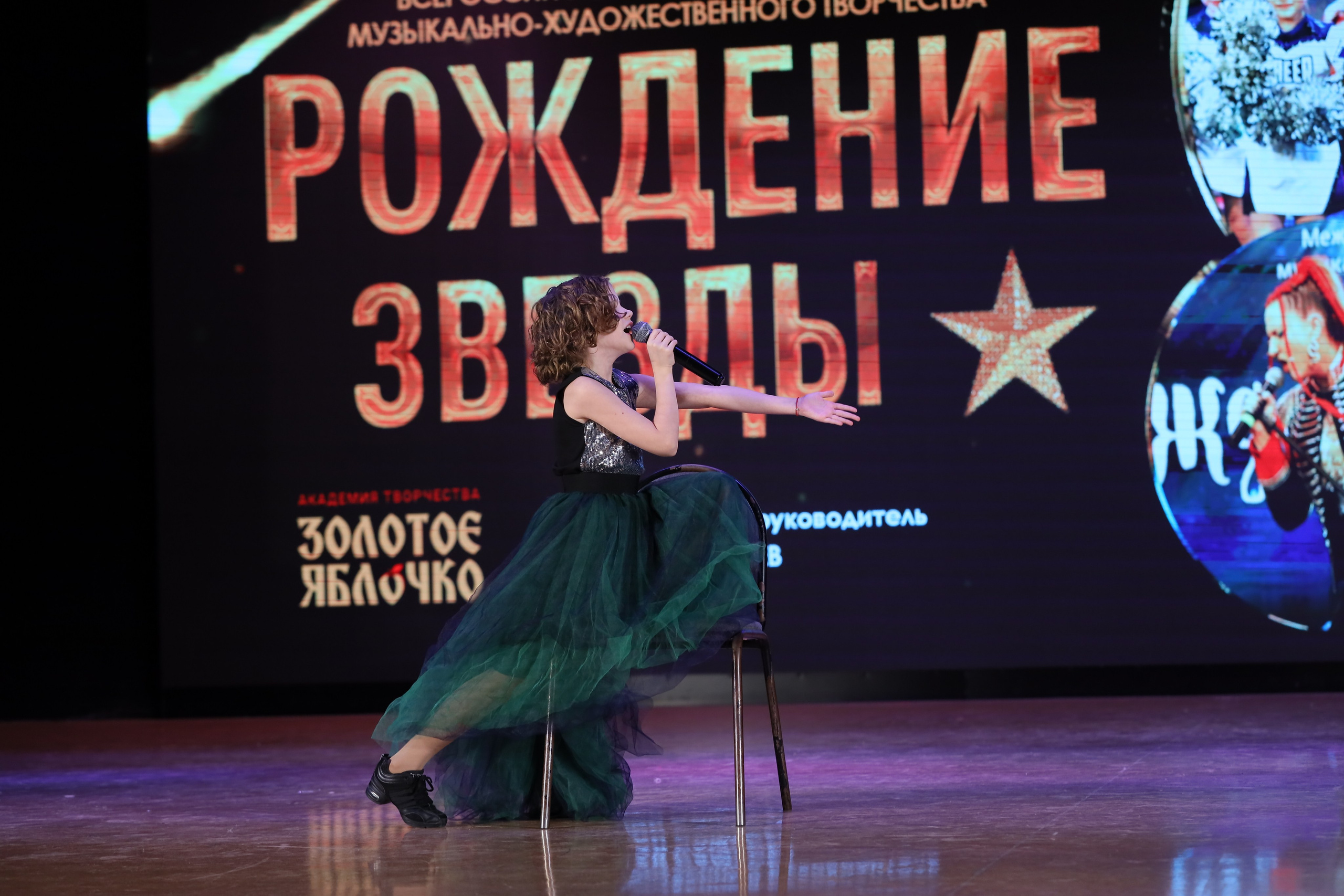 4 ноября, блок 2, видео, номера 1-36, г. Краснодар. Золотое яблочко