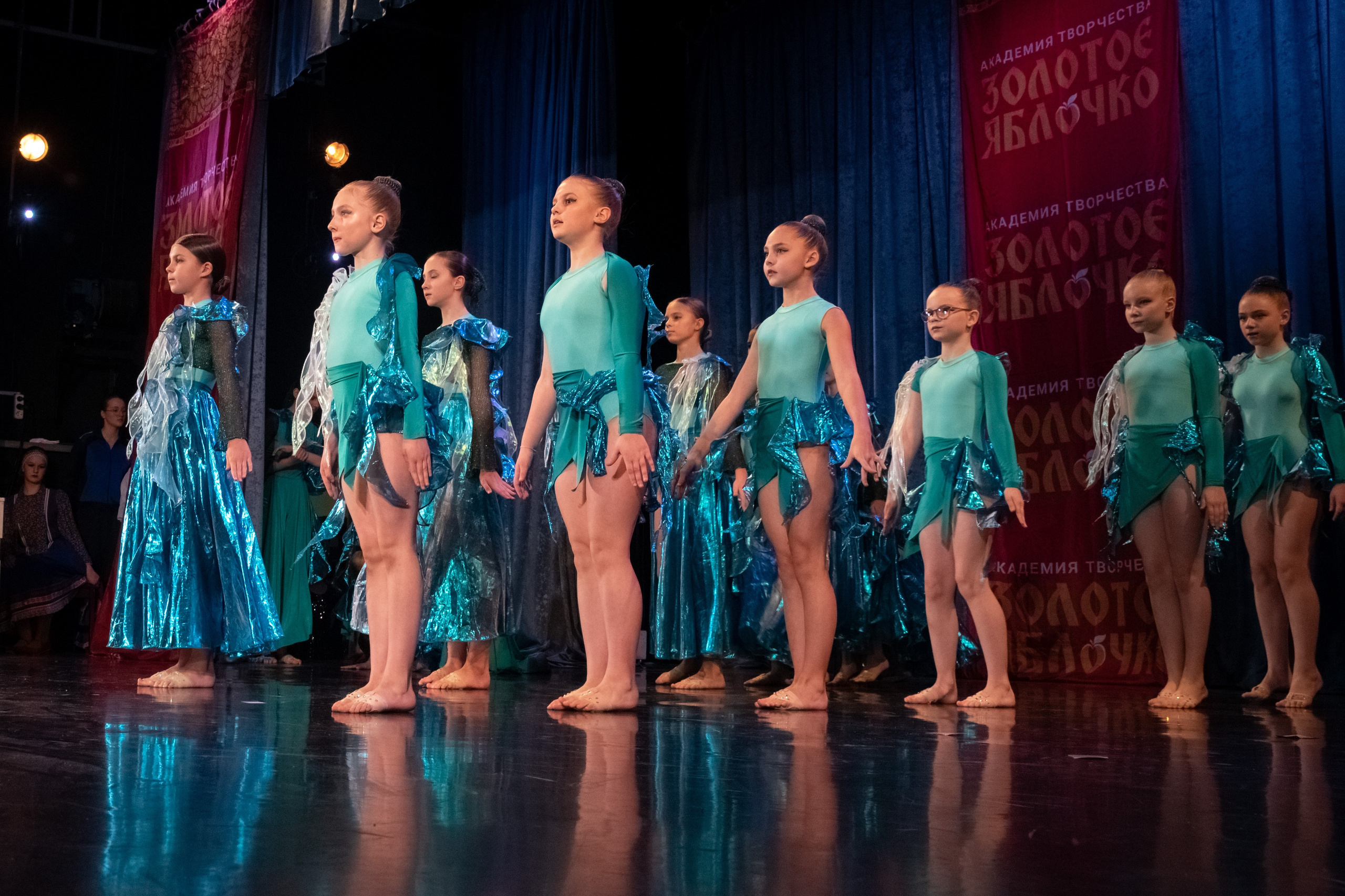 7 декабря, г. Выборг. Золотое яблочко