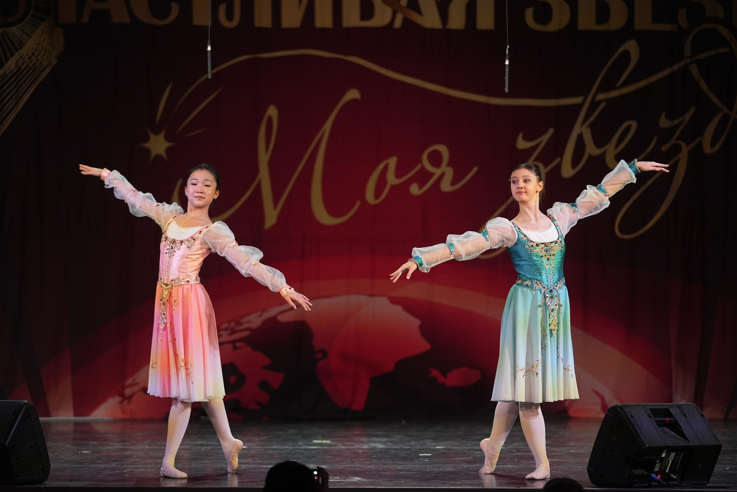 15 февраля, блок 2, г. Санкт-Петербург. Золотое яблочко