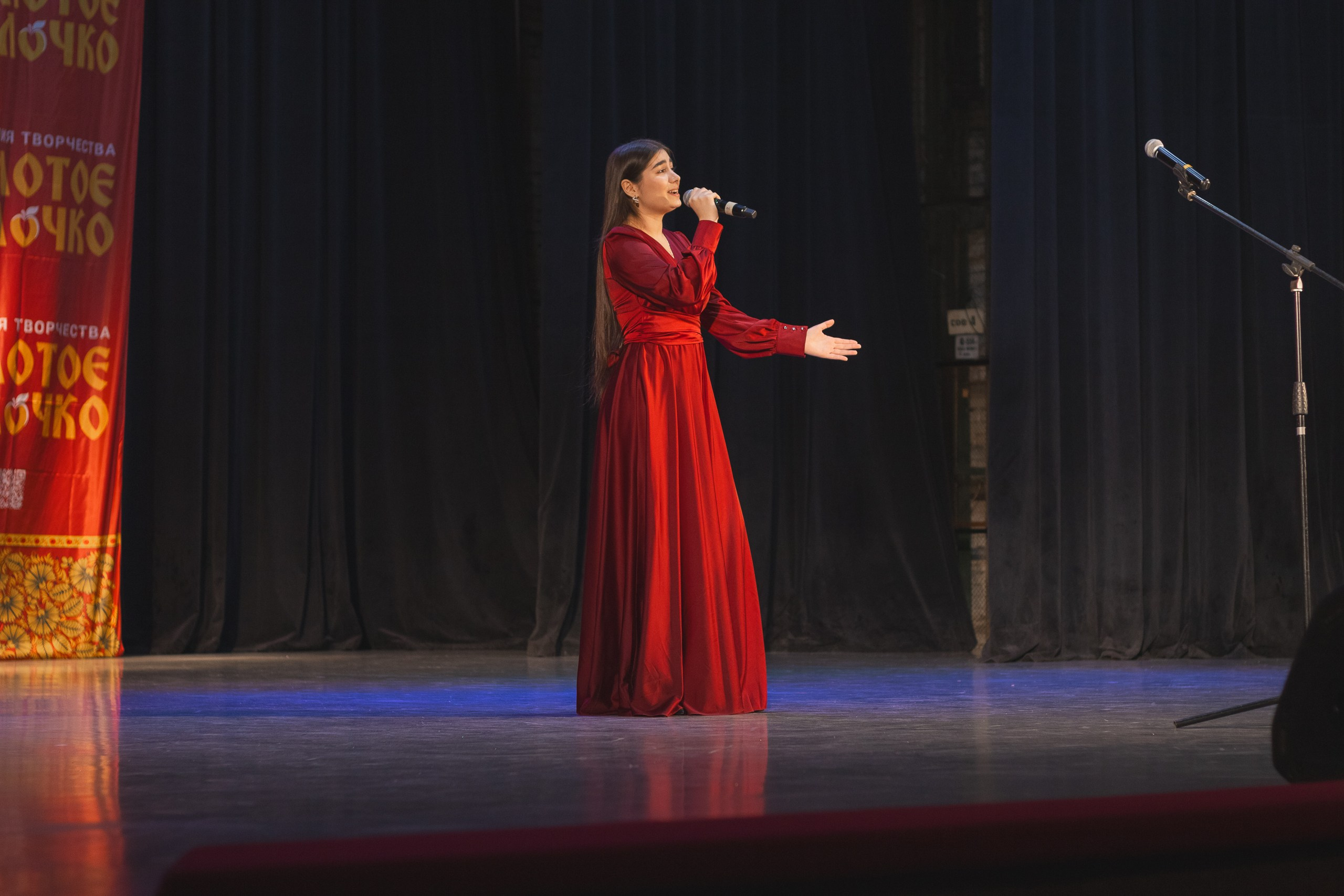 16 ноября, г. Уфа. Золотое яблочко