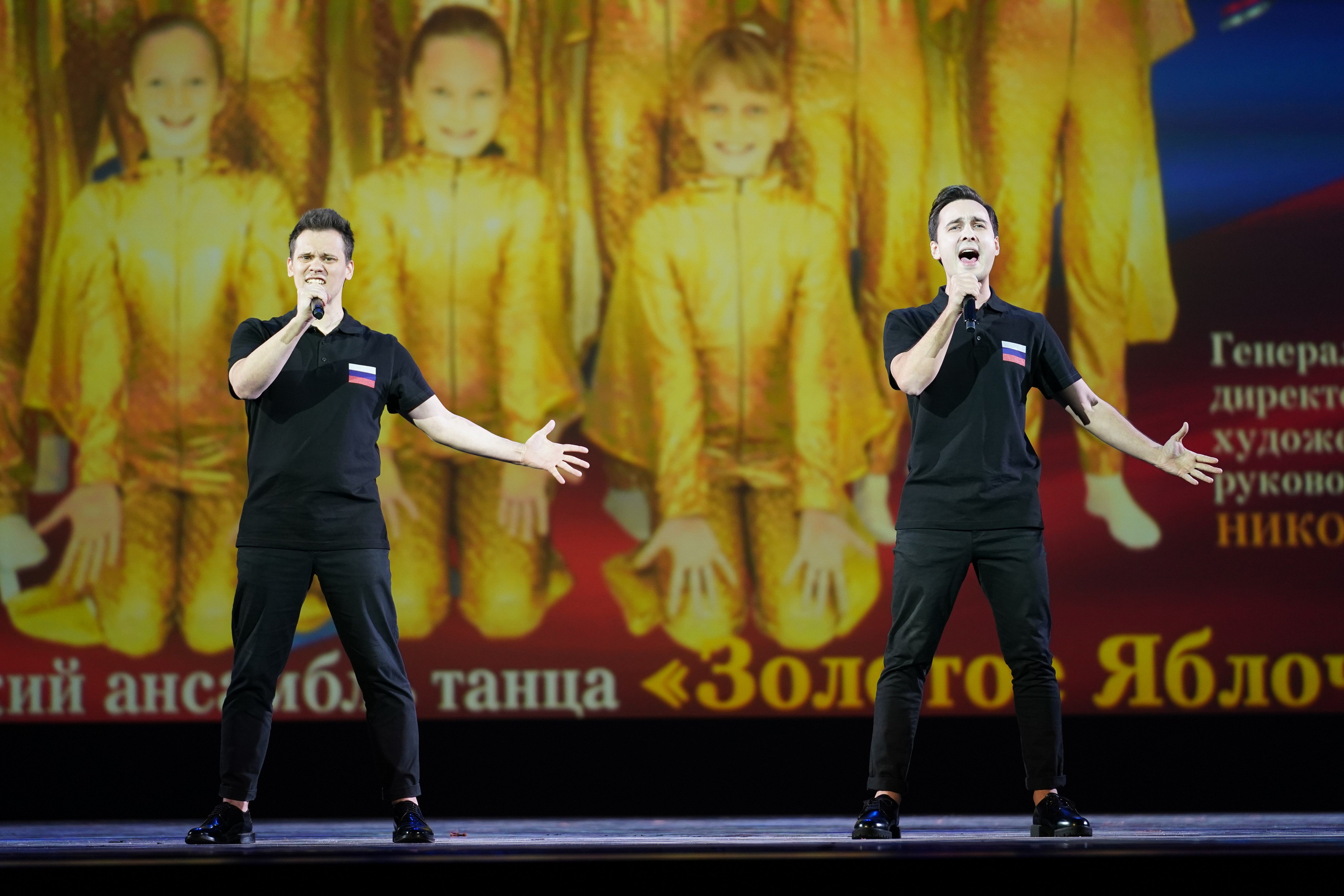 13 мая, г. Москва, Кремль. Золотое яблочко