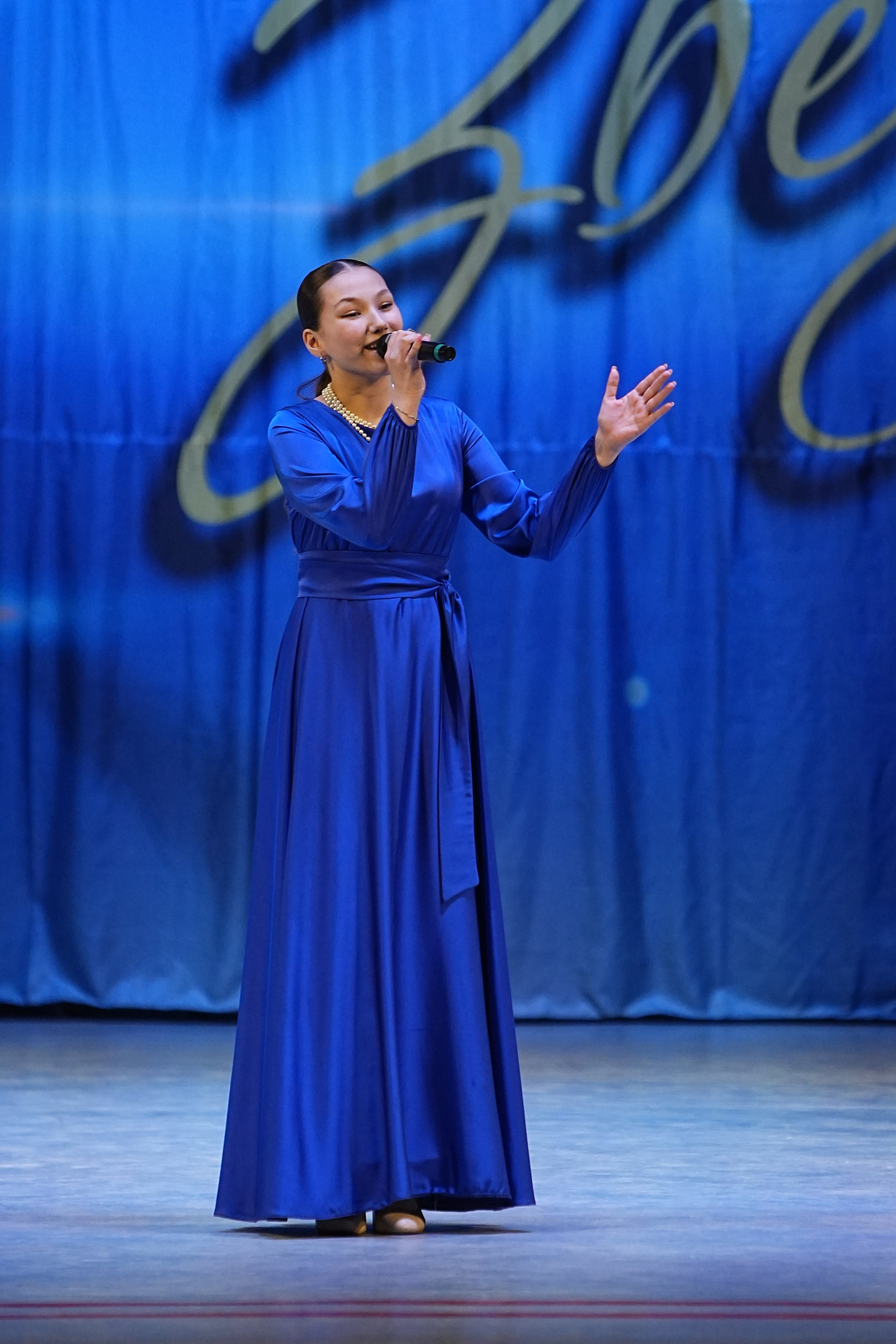 1 марта, г. Ярославль. Золотое яблочко