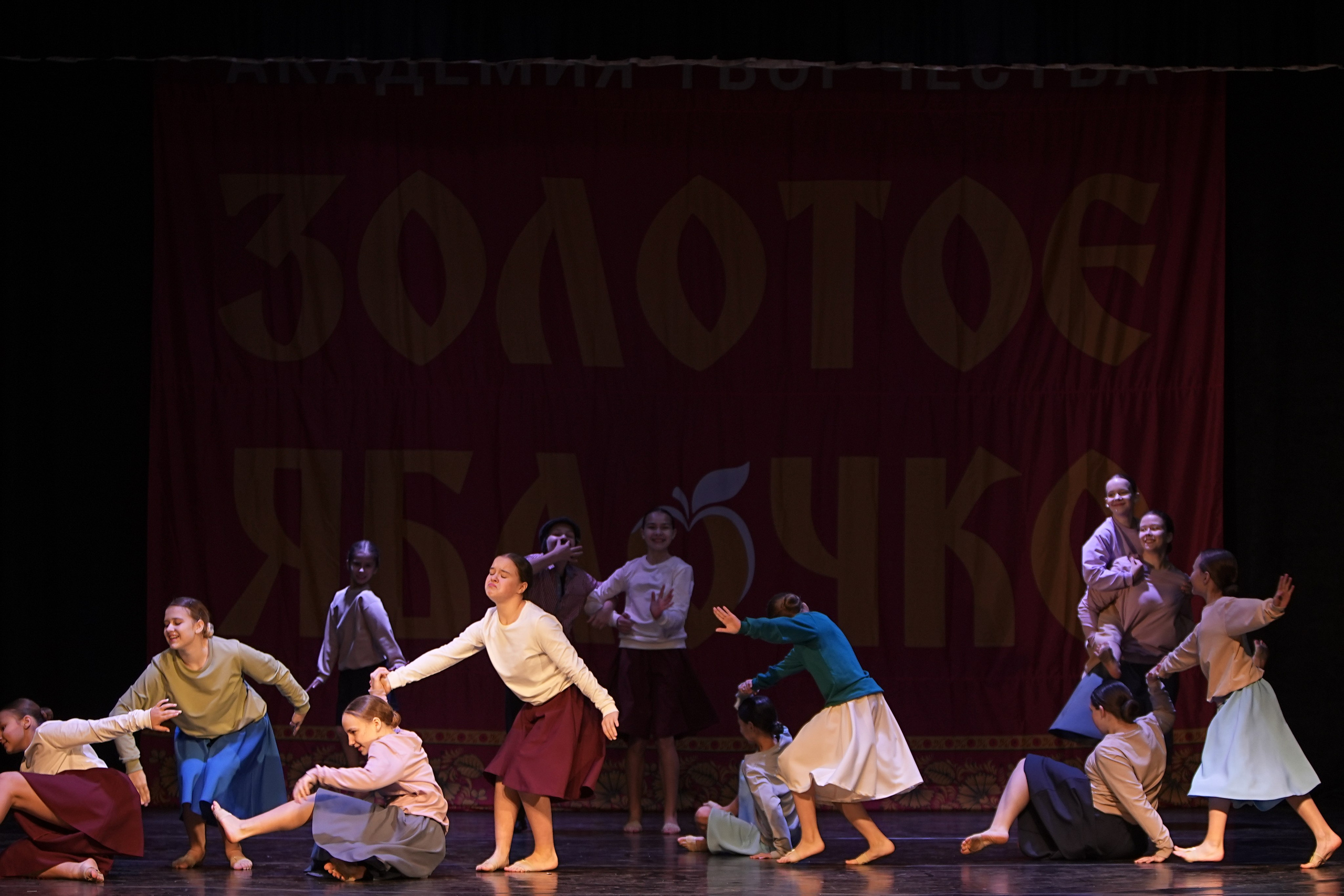 14 декабря, г. Тула. Золотое яблочко