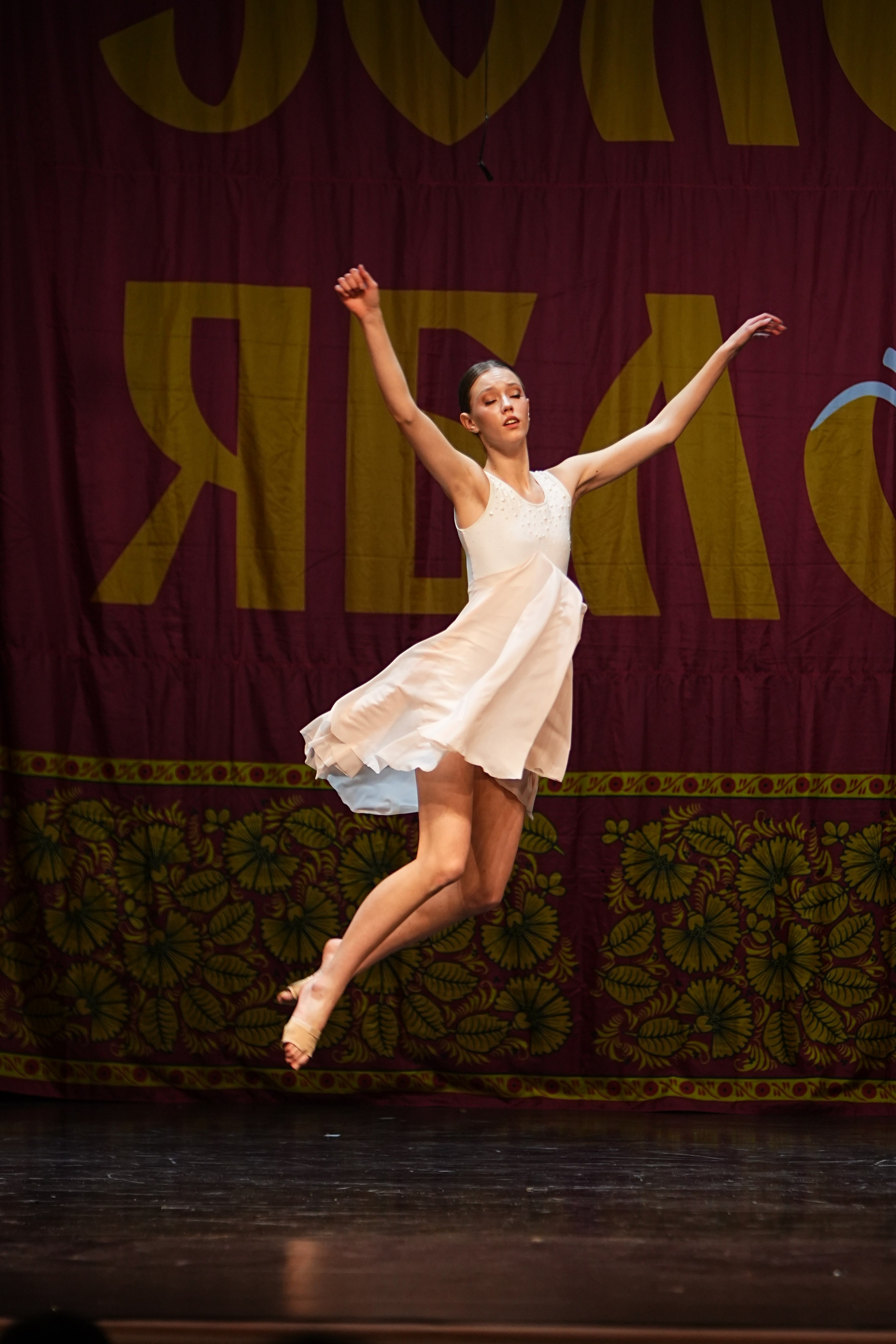 5 апреля, блок 2, г. Тверь. Золотое яблочко