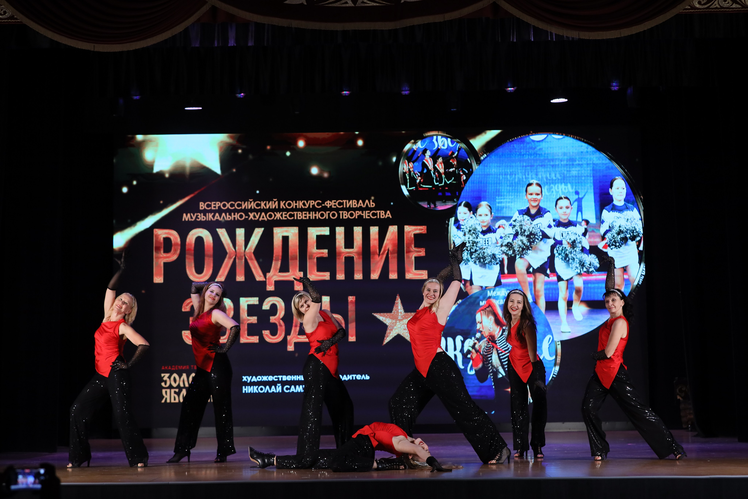 4 ноября, блок 1, видео, номера 59-, г. Краснодар. Золотое яблочко