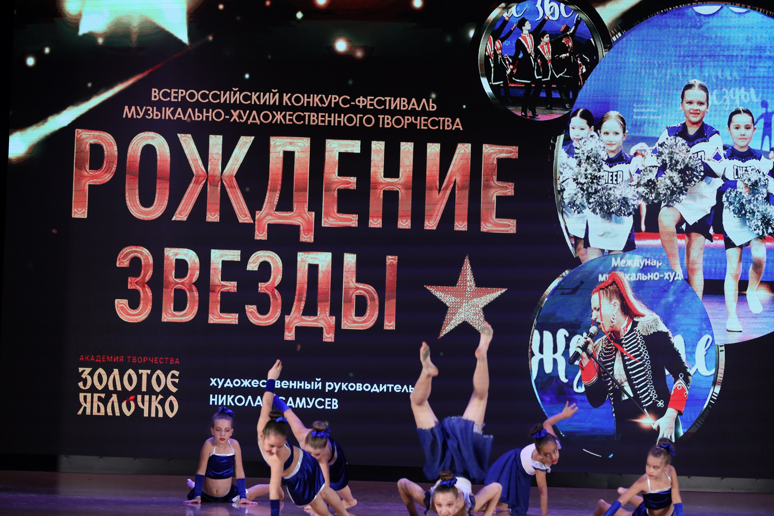 4 ноября, блок 1, видео, номера 14-29, г. Краснодар. Золотое яблочко