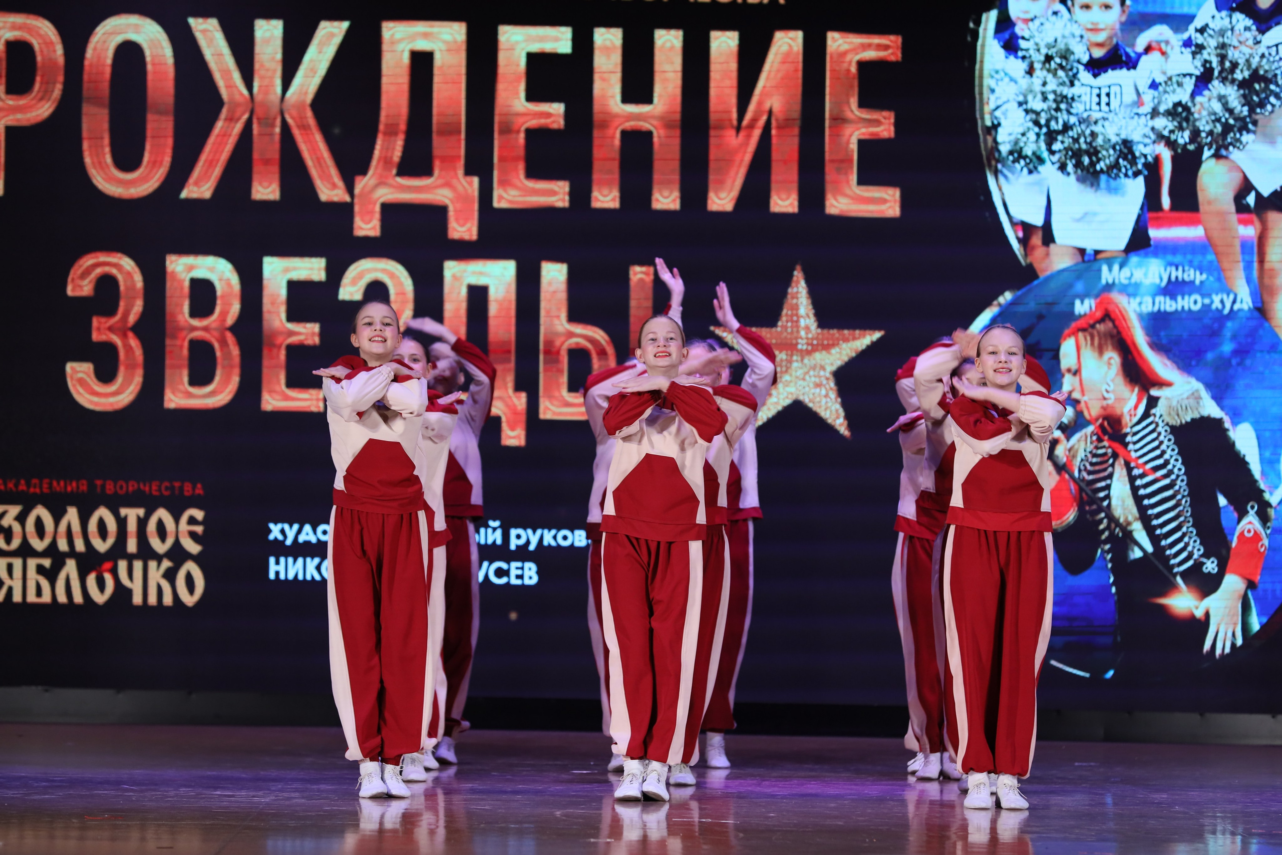 4 ноября, блок 1, видео, номера 14-29, г. Краснодар. Золотое яблочко