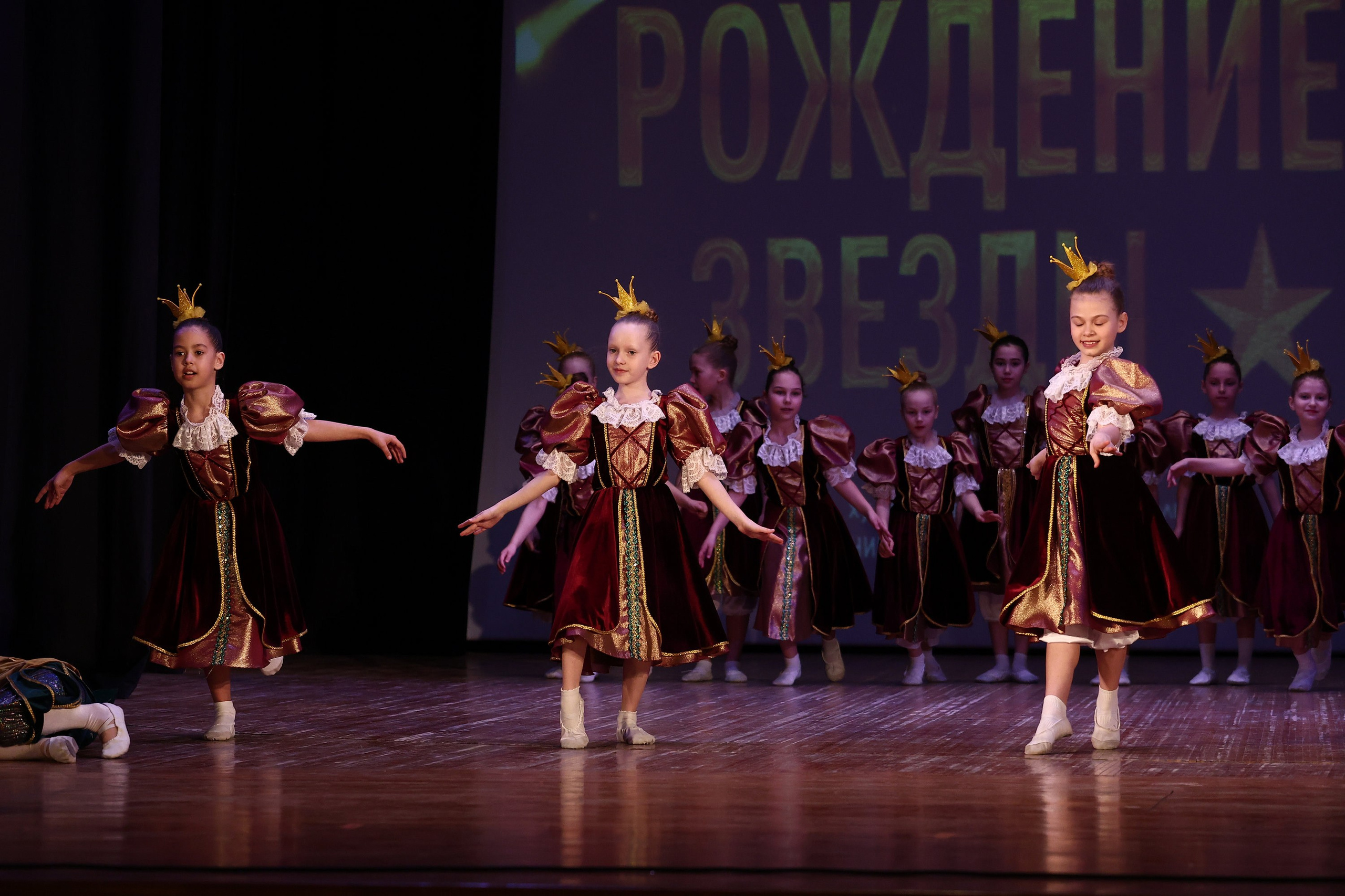 30 марта, г. Самара. Золотое яблочко