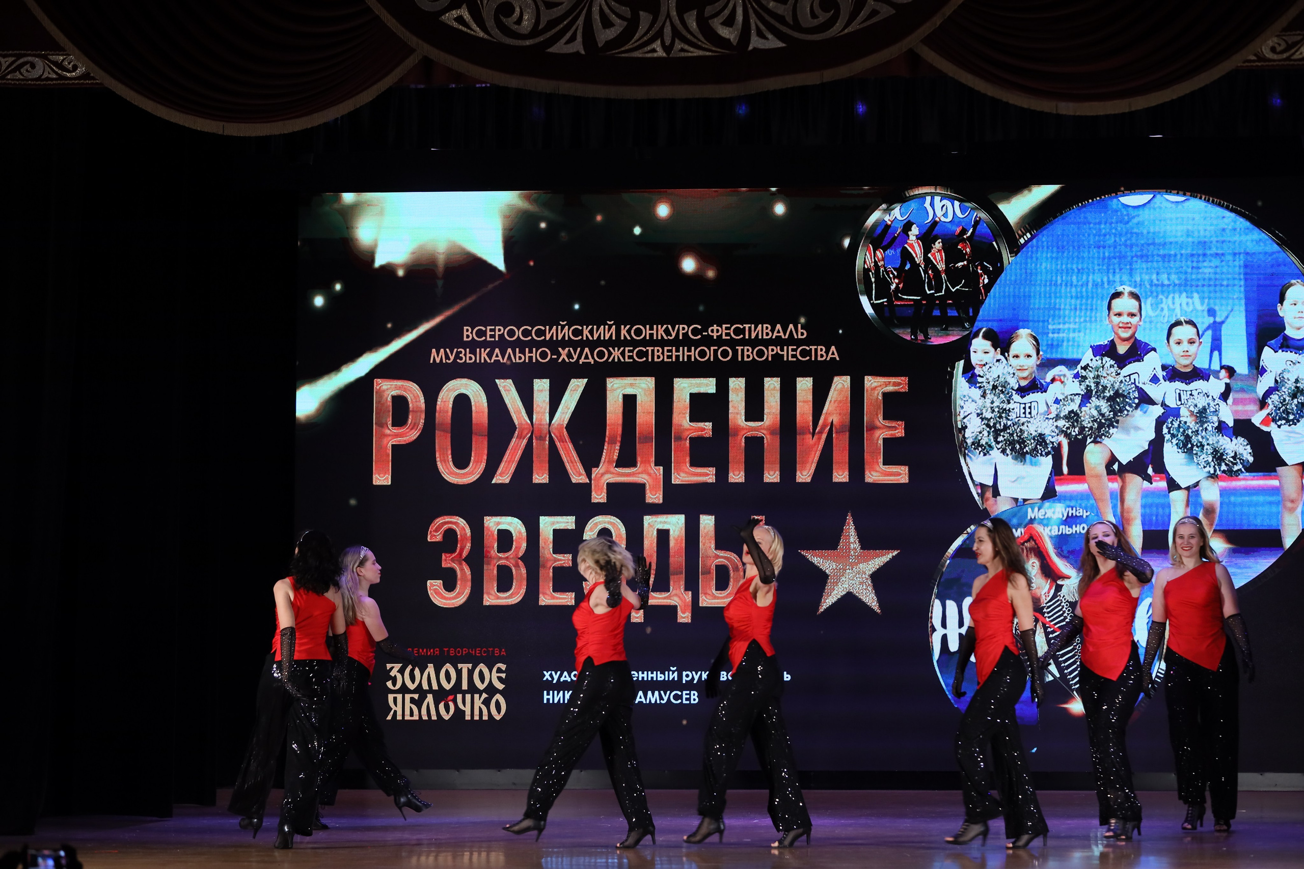 4 ноября, блок 1, видео, номера 59-, г. Краснодар. Золотое яблочко