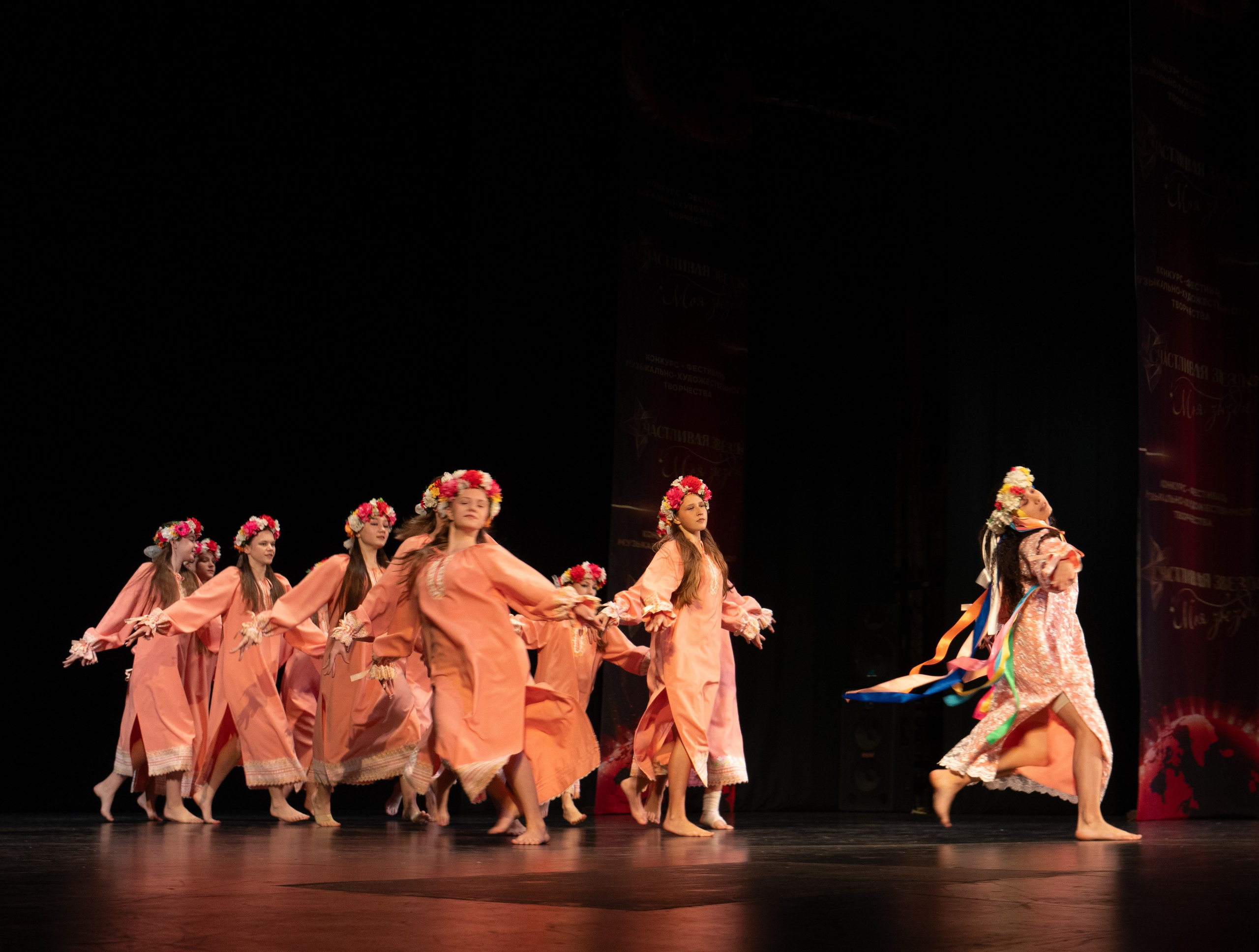 23 ноября, г. Архангельск. Золотое яблочко