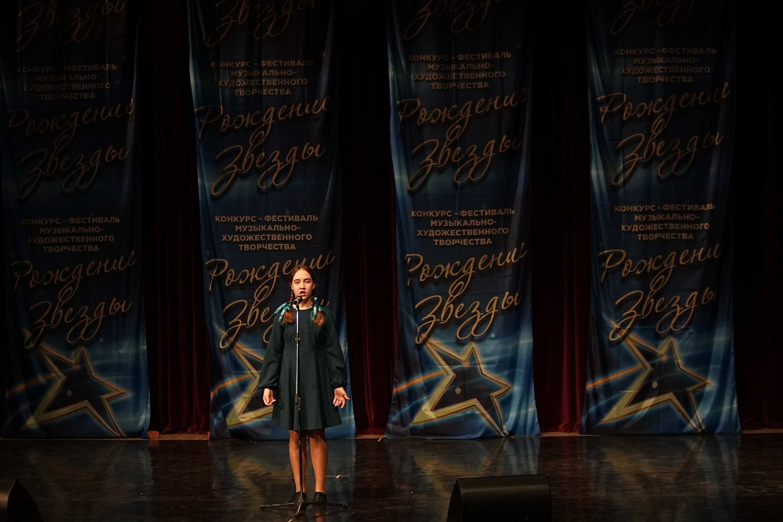 15 марта, блок 1, г. Москва. Золотое яблочко