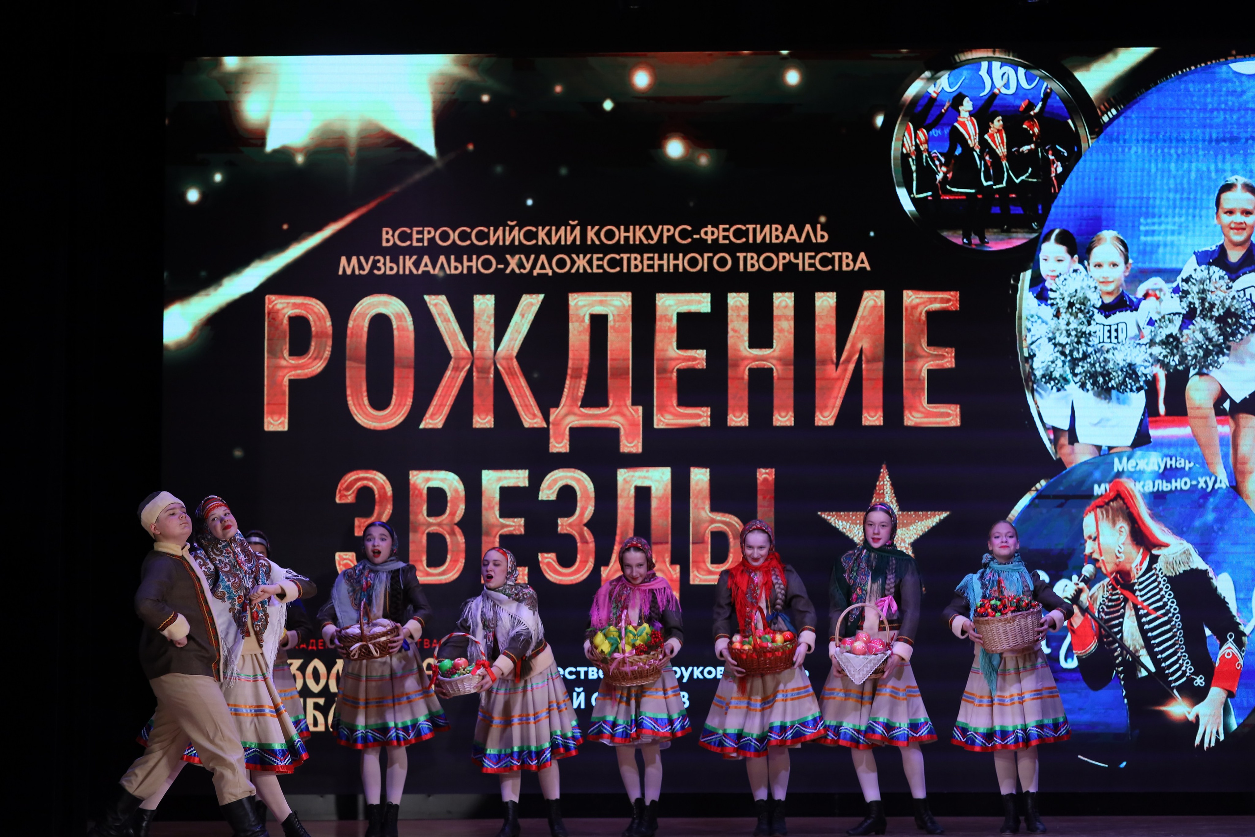 4 ноября, блок 1, видео, номера 1-13, г. Краснодар. Золотое яблочко