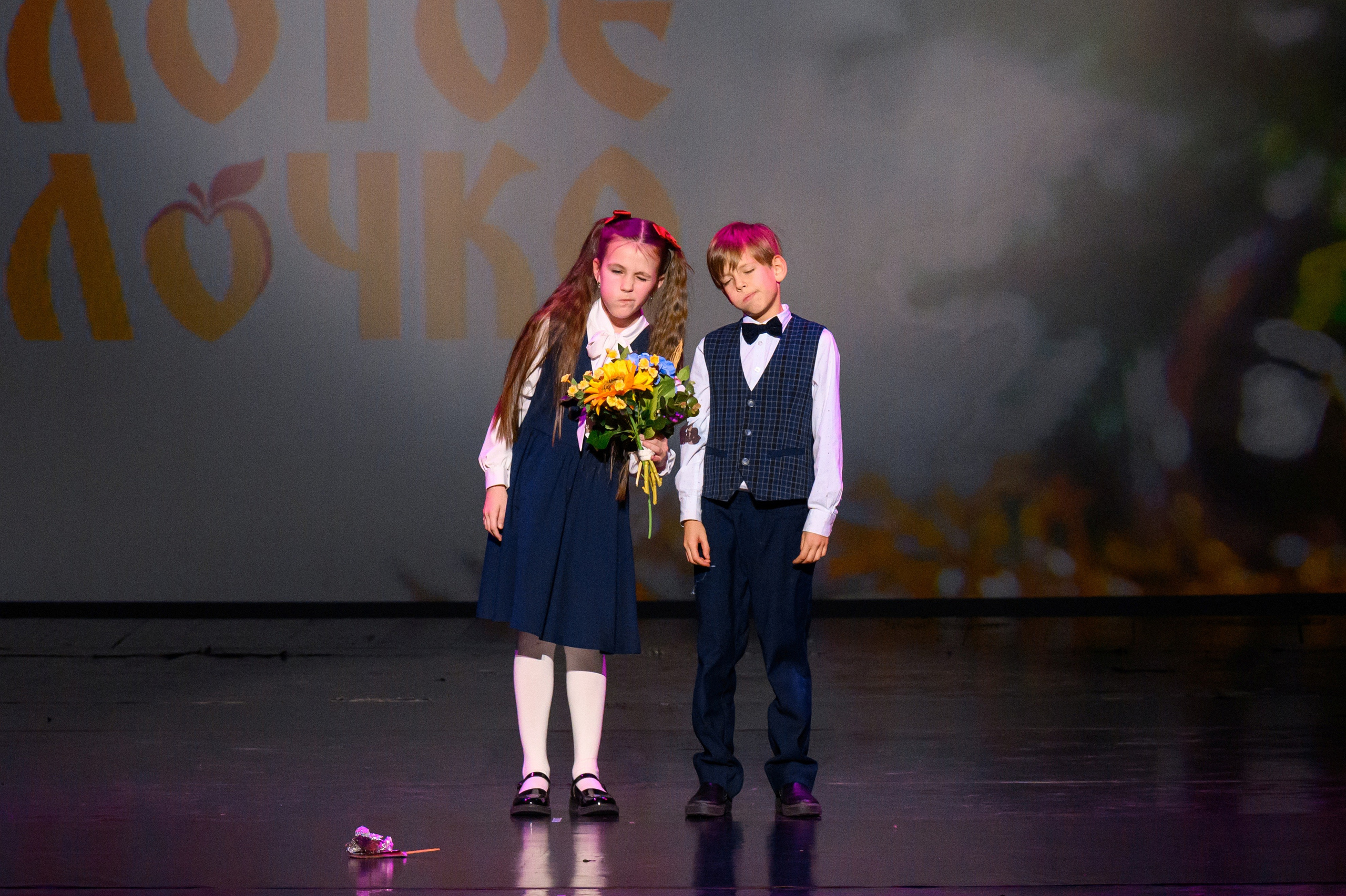 4 декабря, блок 2, награда, г. Санкт-Петербург. Золотое яблочко