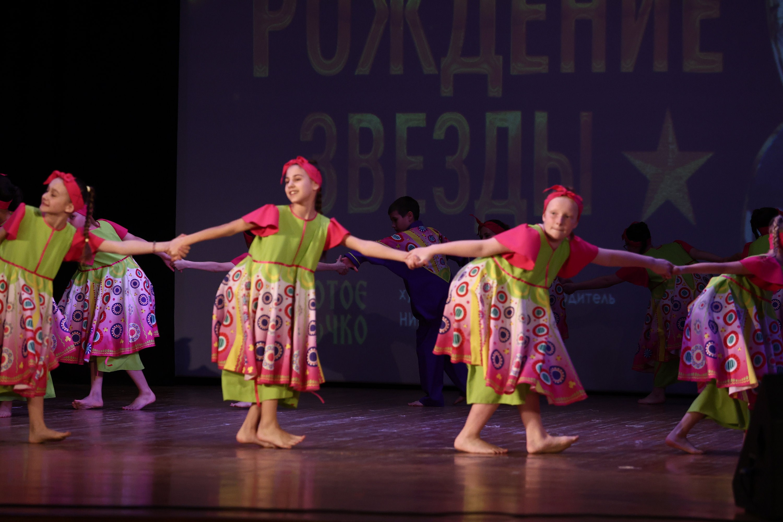 30 марта, г. Самара. Золотое яблочко