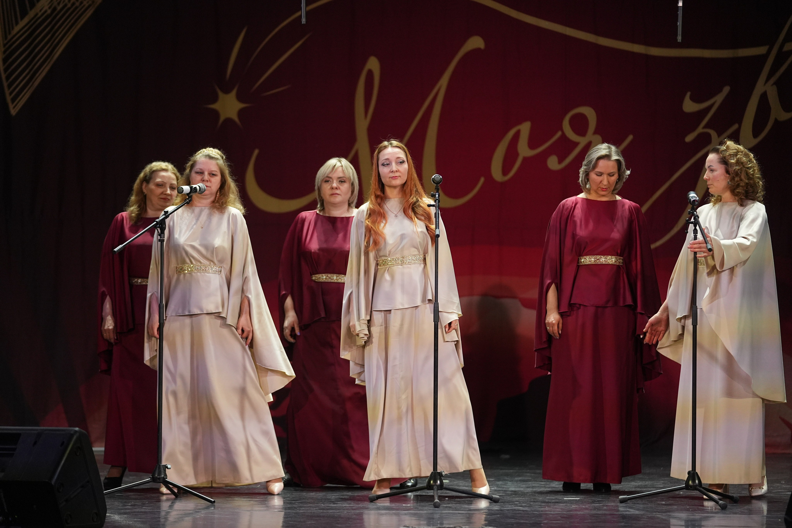 15 февраля, блок 2, г. Санкт-Петербург. Золотое яблочко