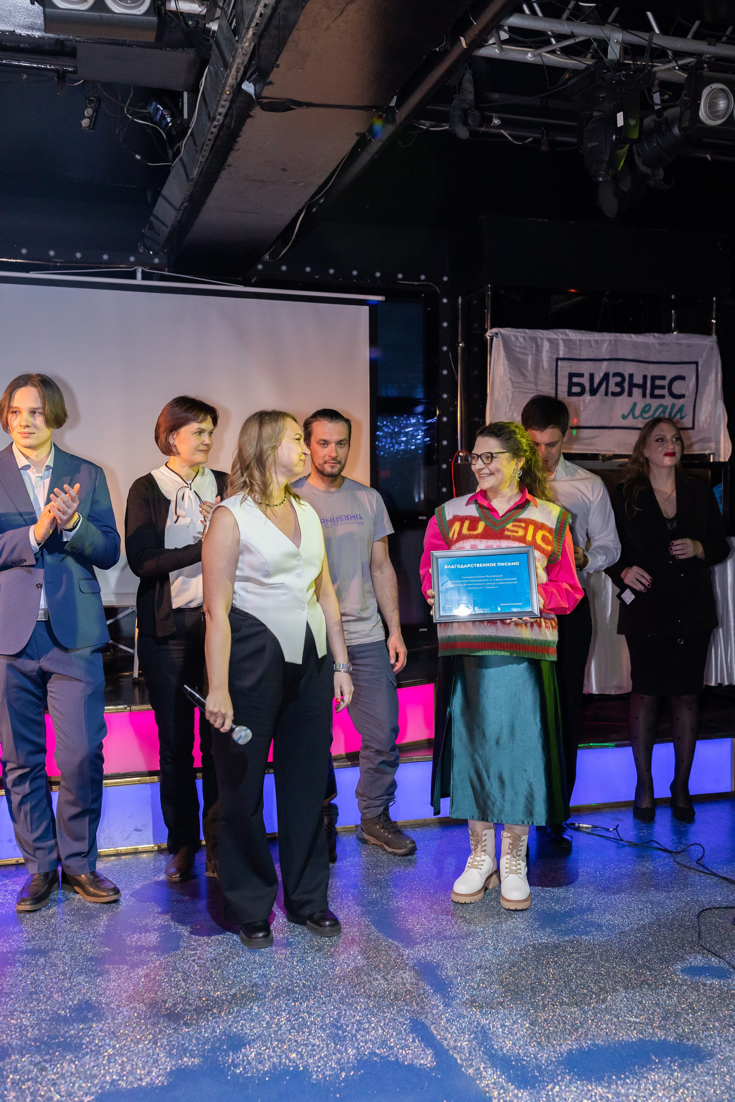 Всероссийский конкурс любительской рекламы. Сказочный фотограф для Вас и Вашей семьи