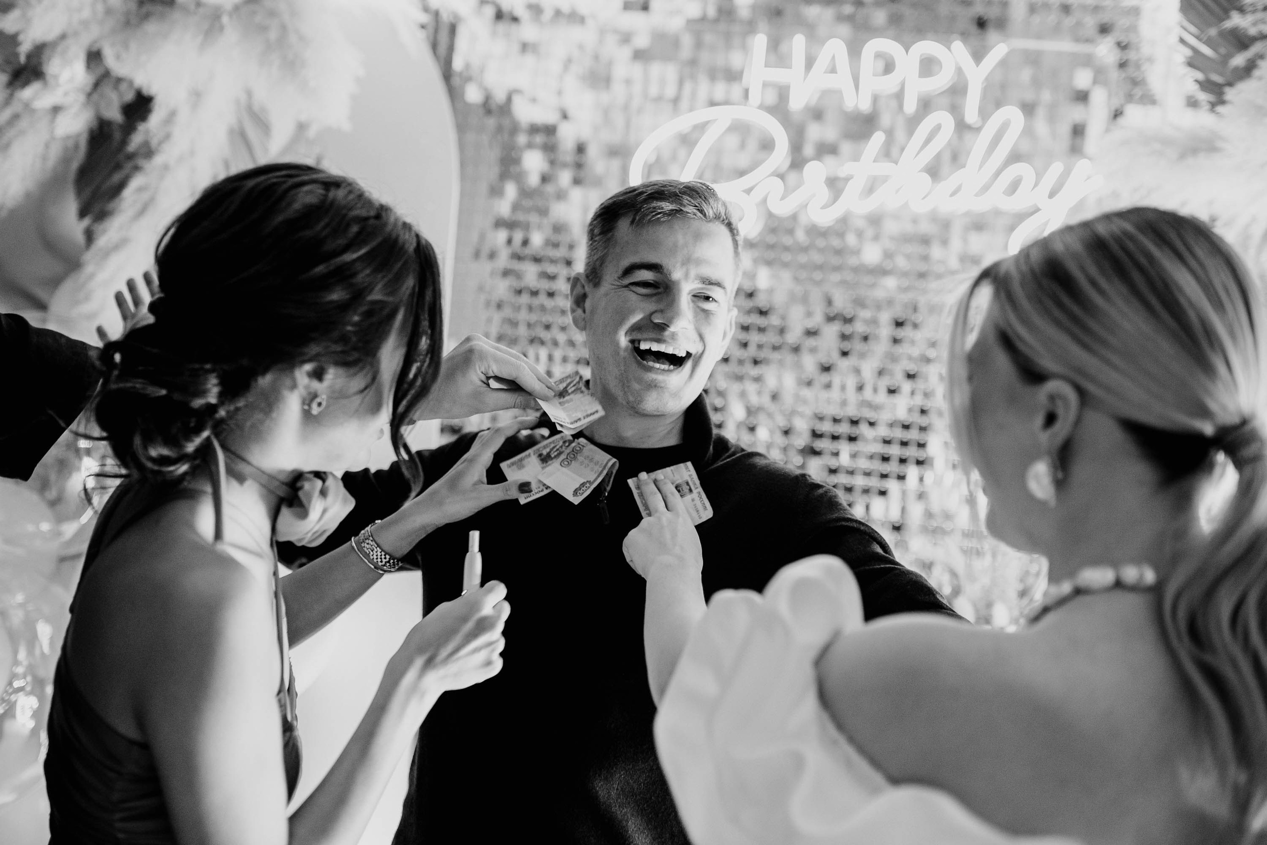 Вечеринки. Главная