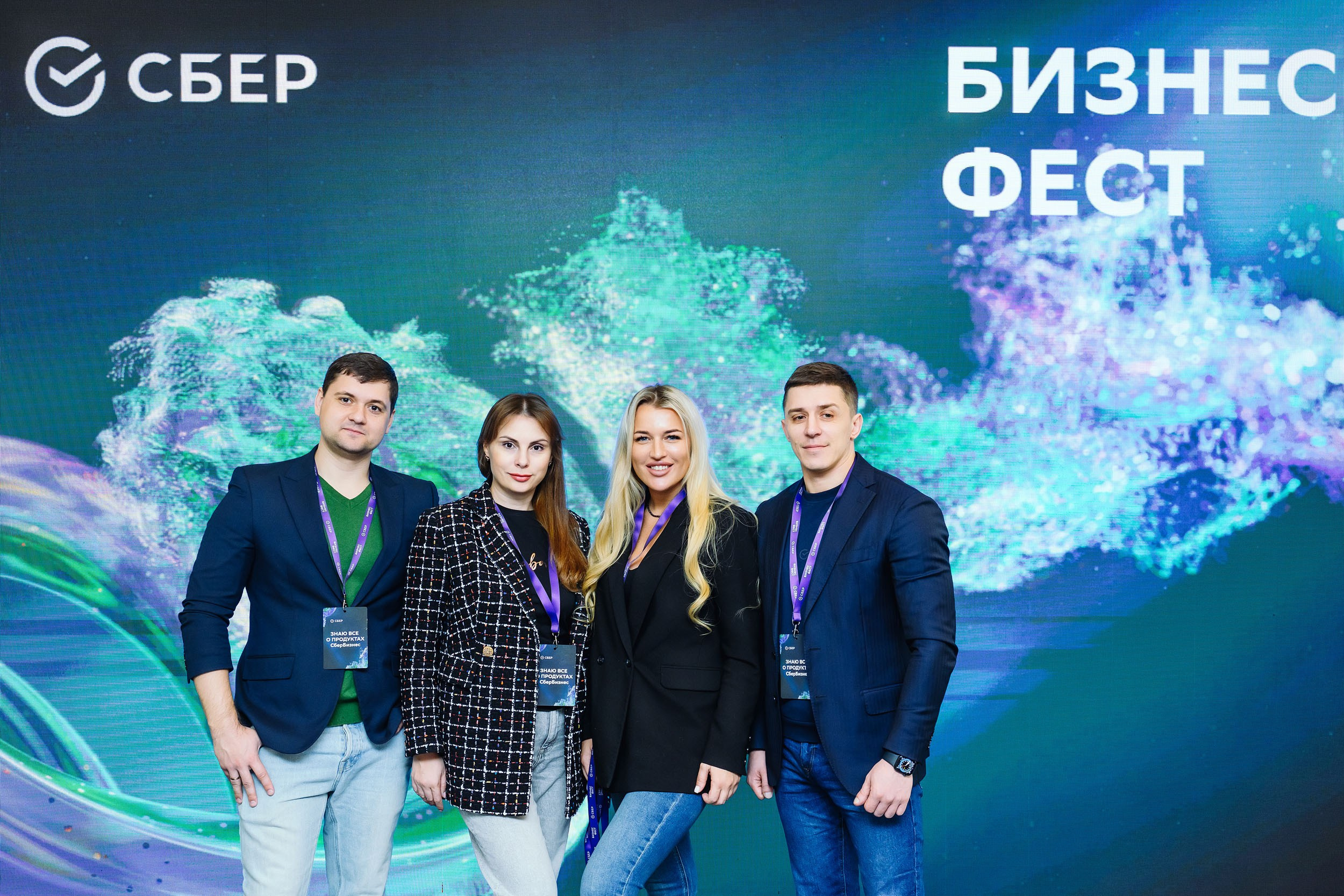 СБЕР Бизнес Фест. One Media Life: фоторепортажи, фотоотчеты с мероприятий и заведений