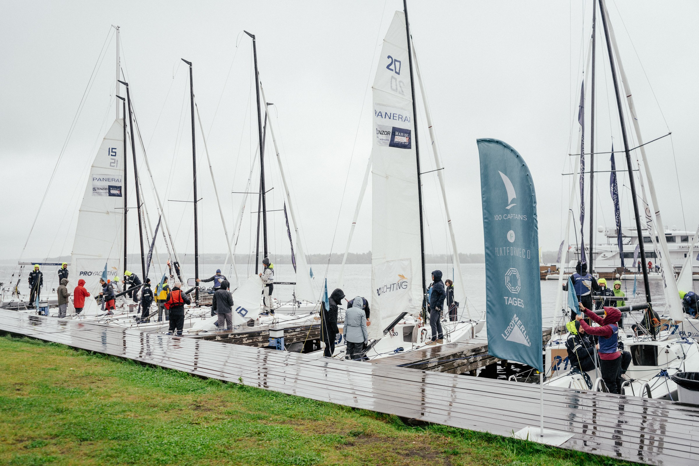 Regata. Свадебный фотограф Москва Миронцев Иван