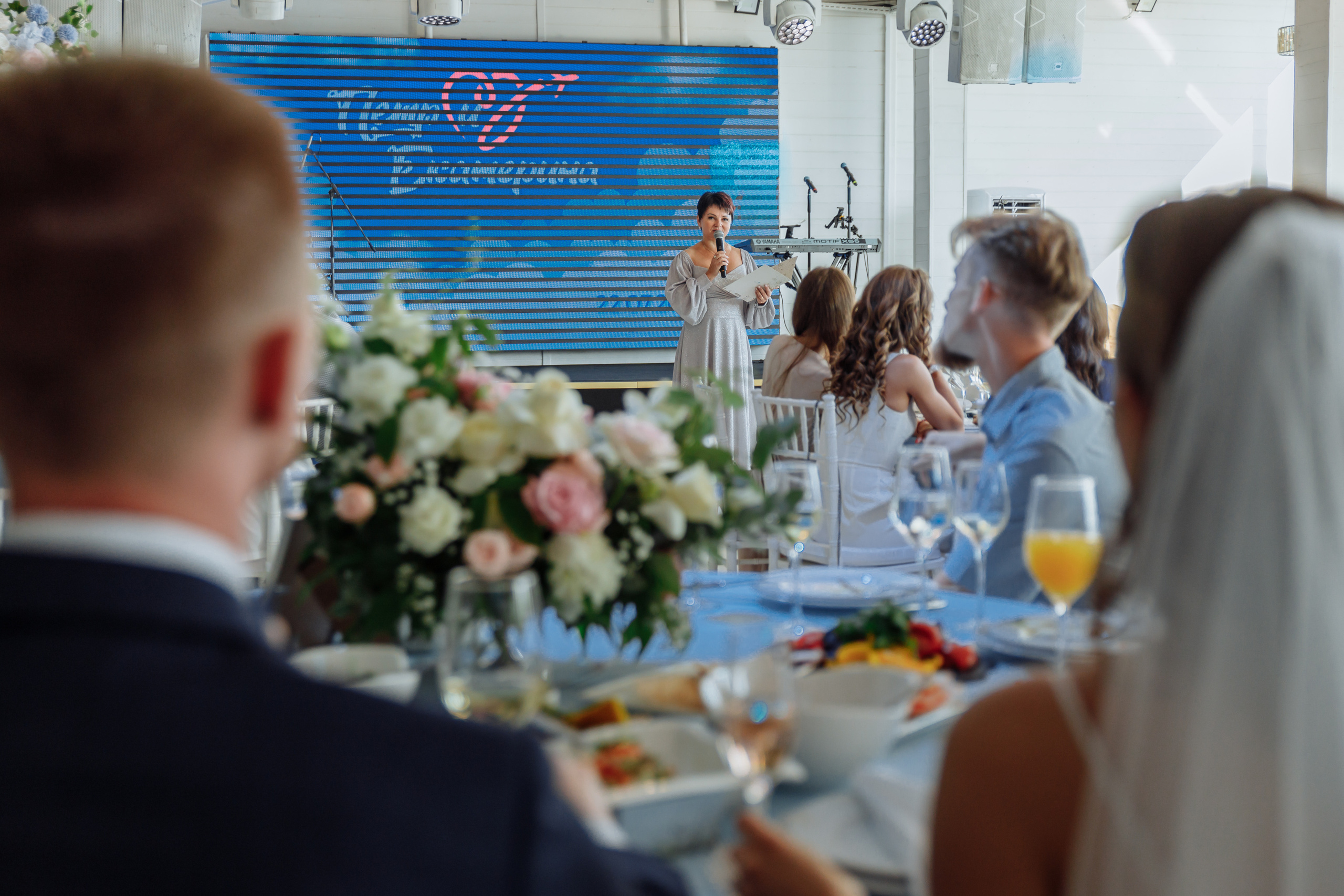 Пётр и Екатерина