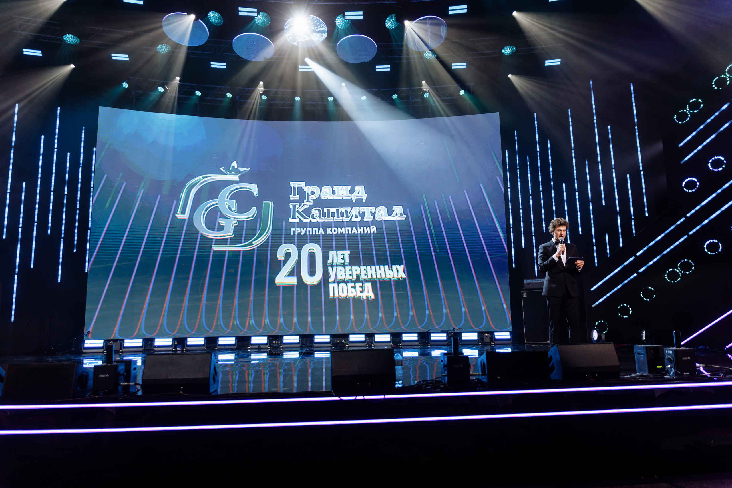 Репортаж - фотограф Иван Прусов