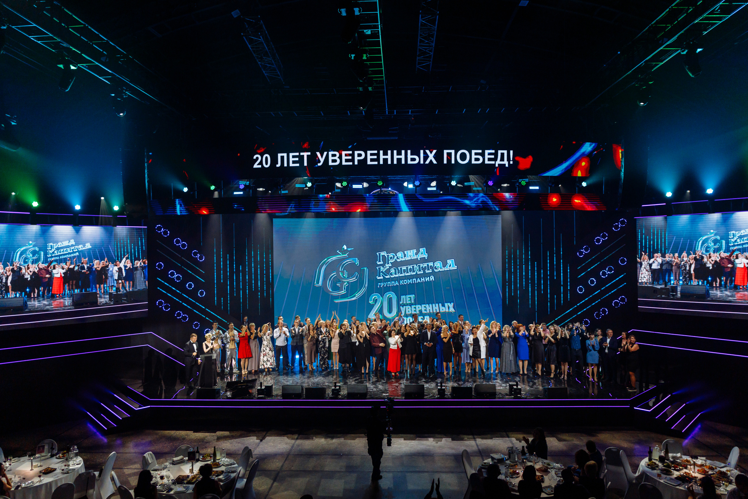 Репортаж | Фотограф Иван Прусов