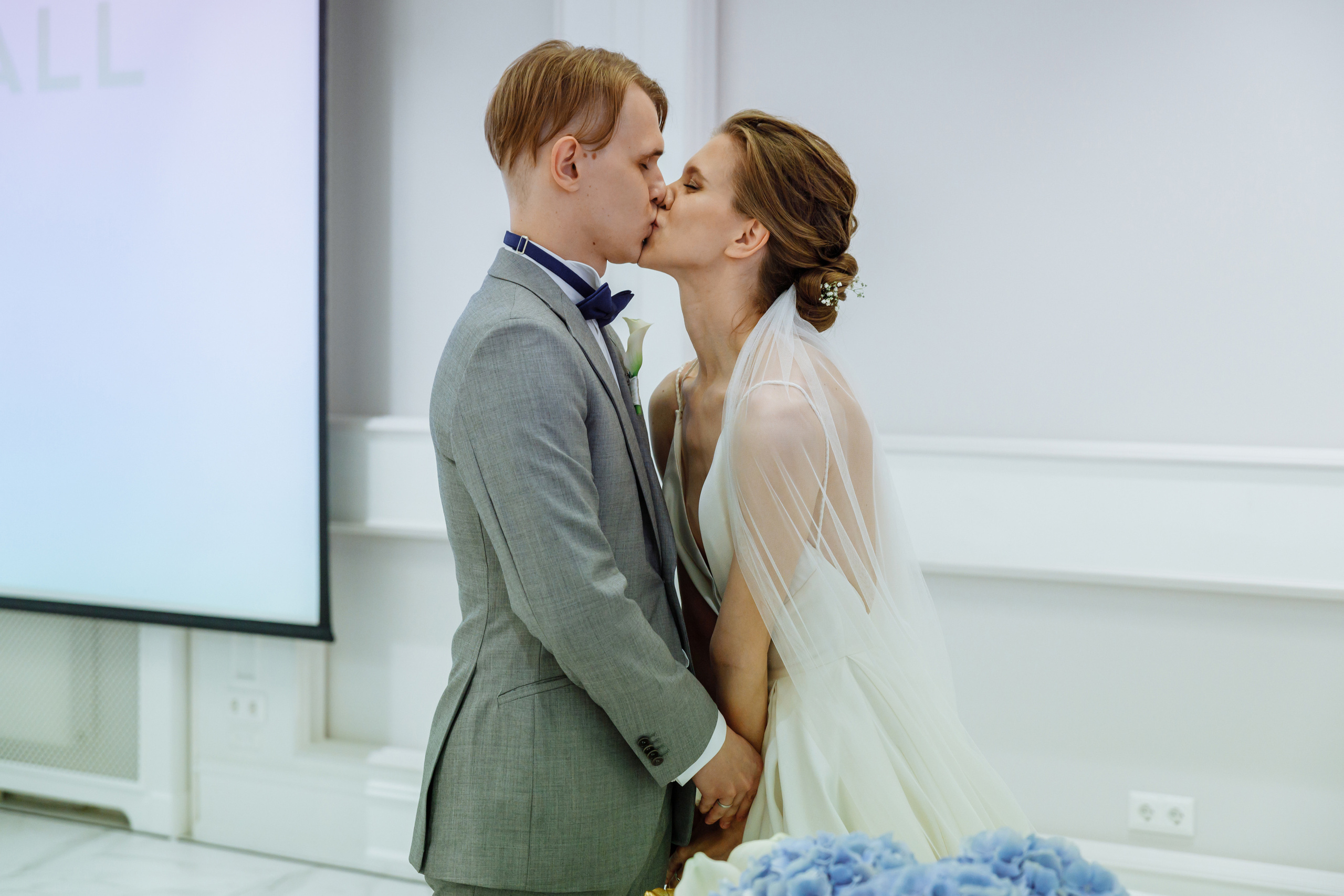 Настя и Юра