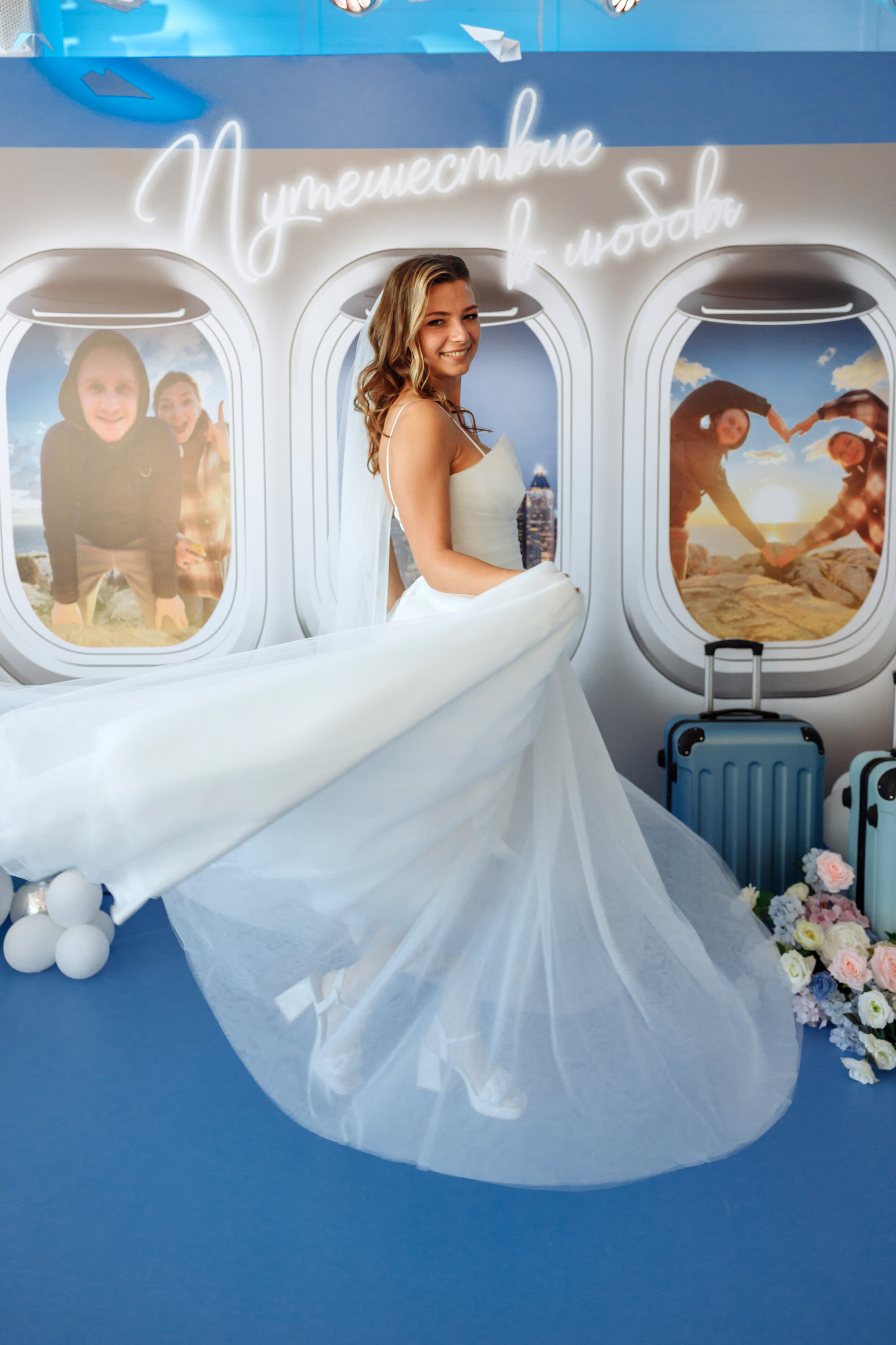 Пётр и Екатерина