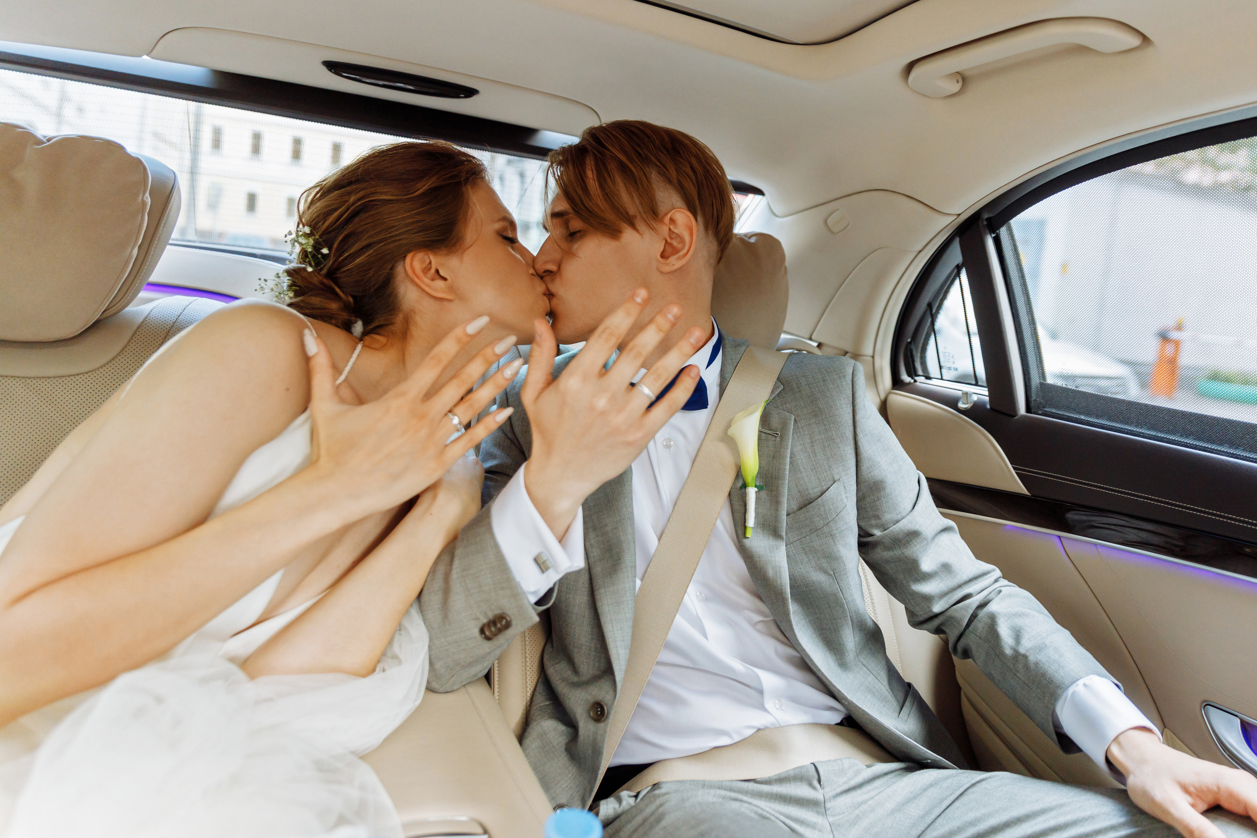 Настя и Юра