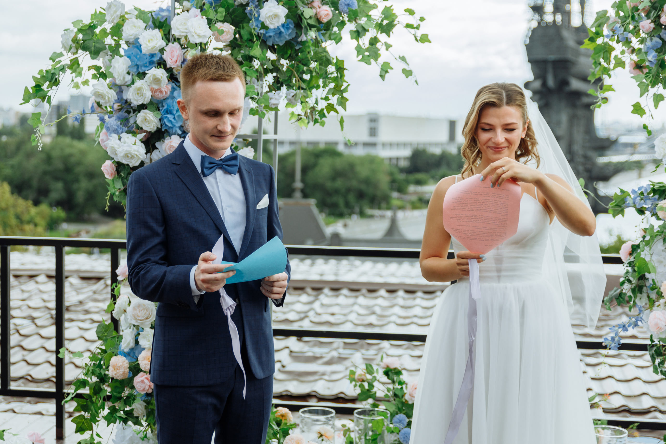 Пётр и Екатерина