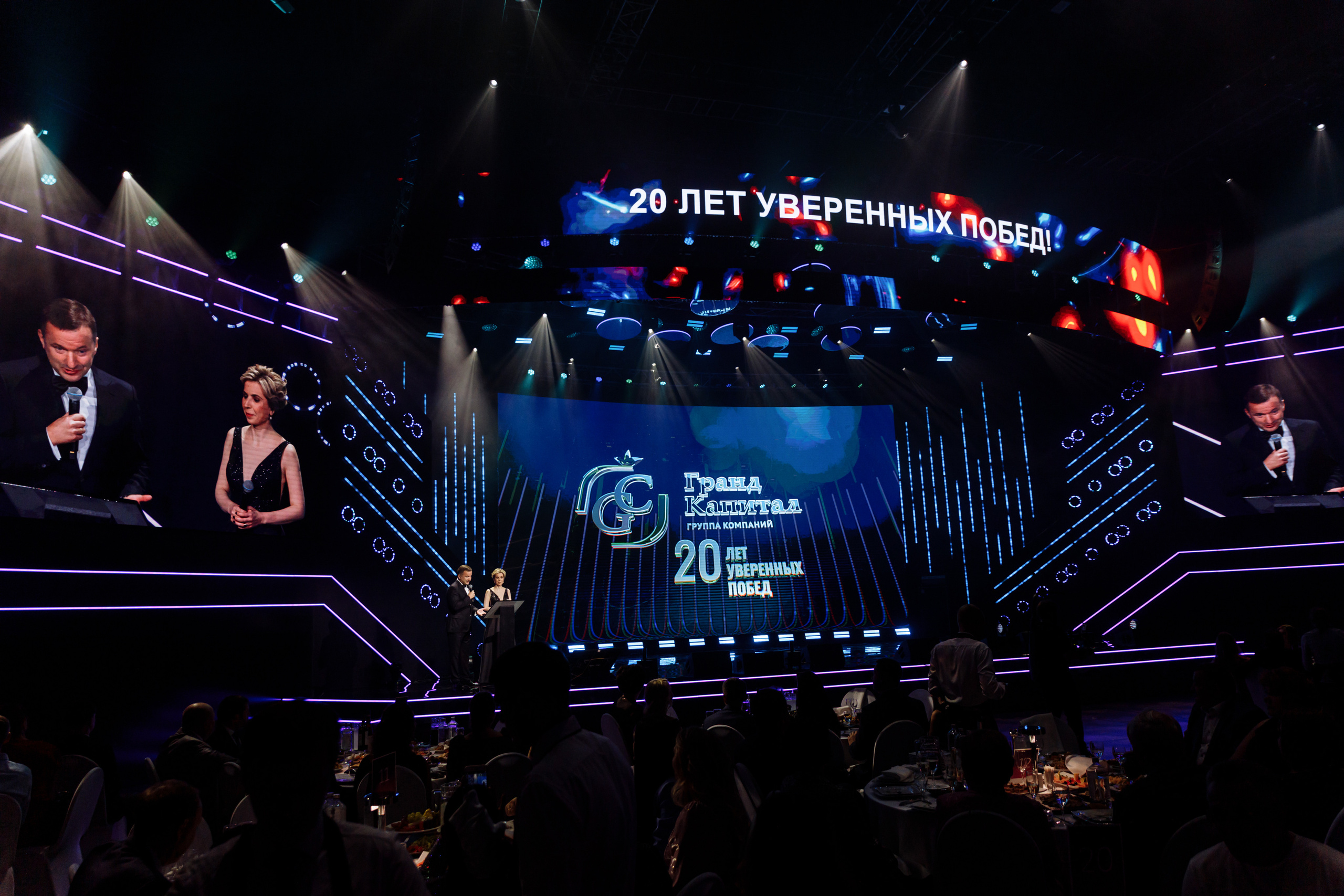 Репортаж | Фотограф Иван Прусов