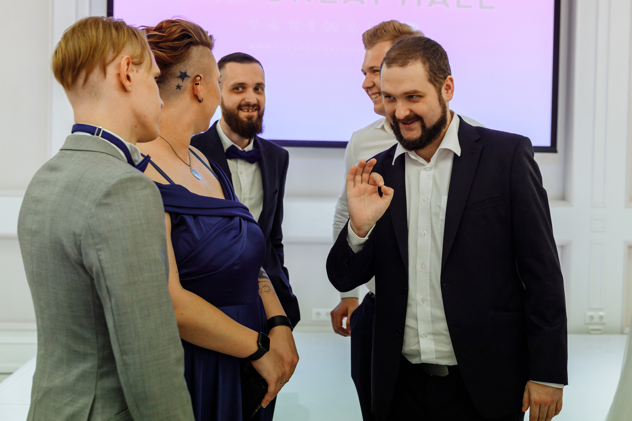 Настя и Юра