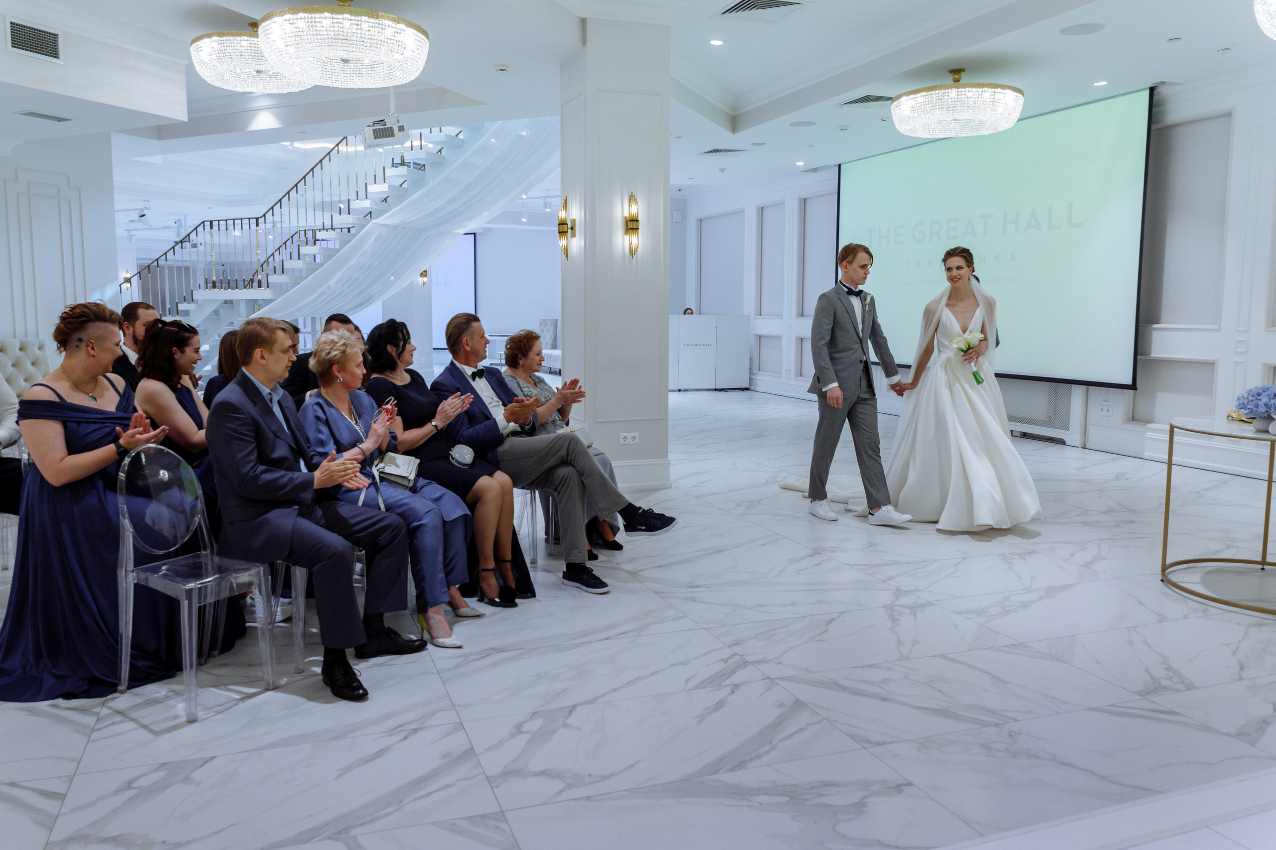 Настя и Юра