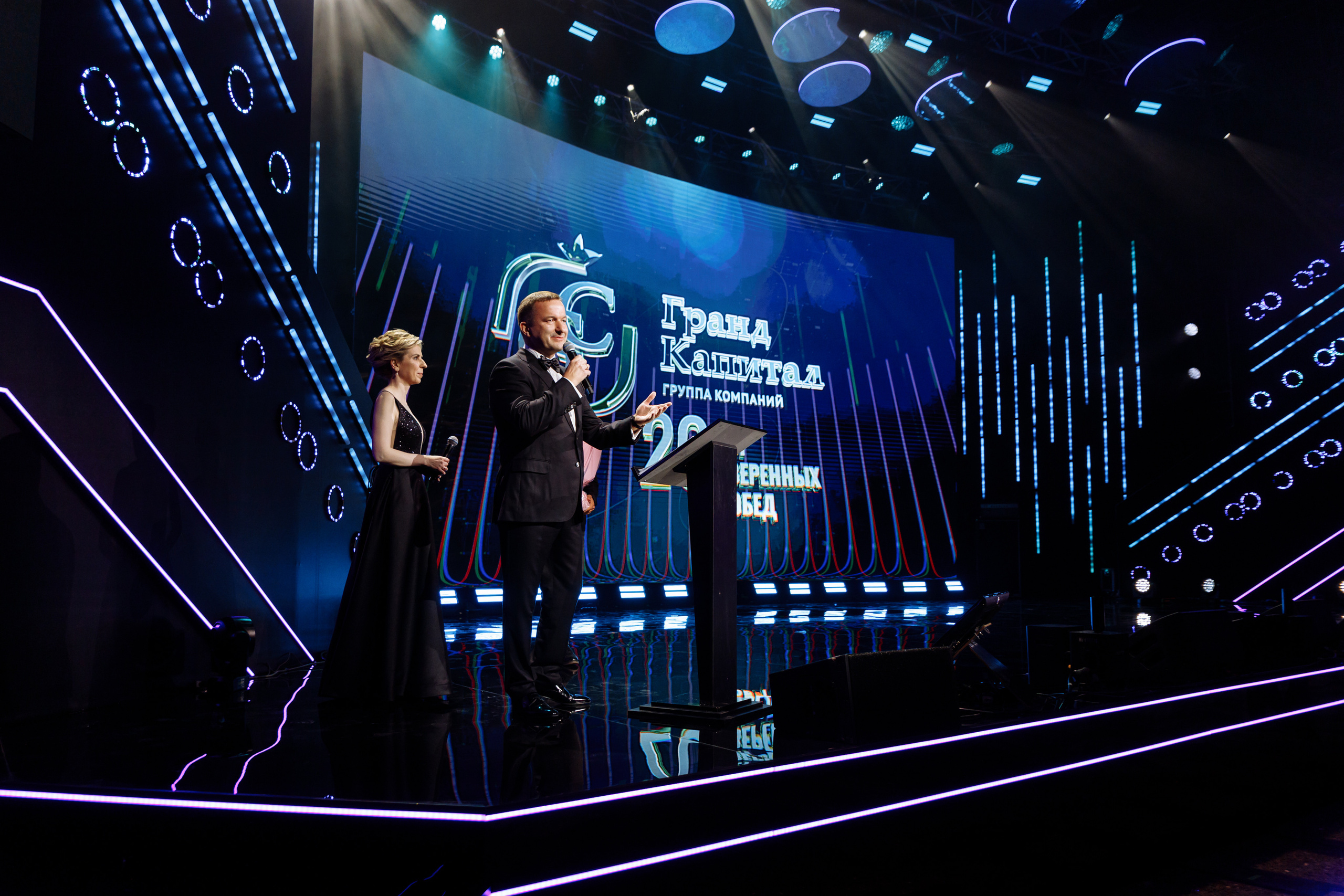 Репортаж | Фотограф Иван Прусов