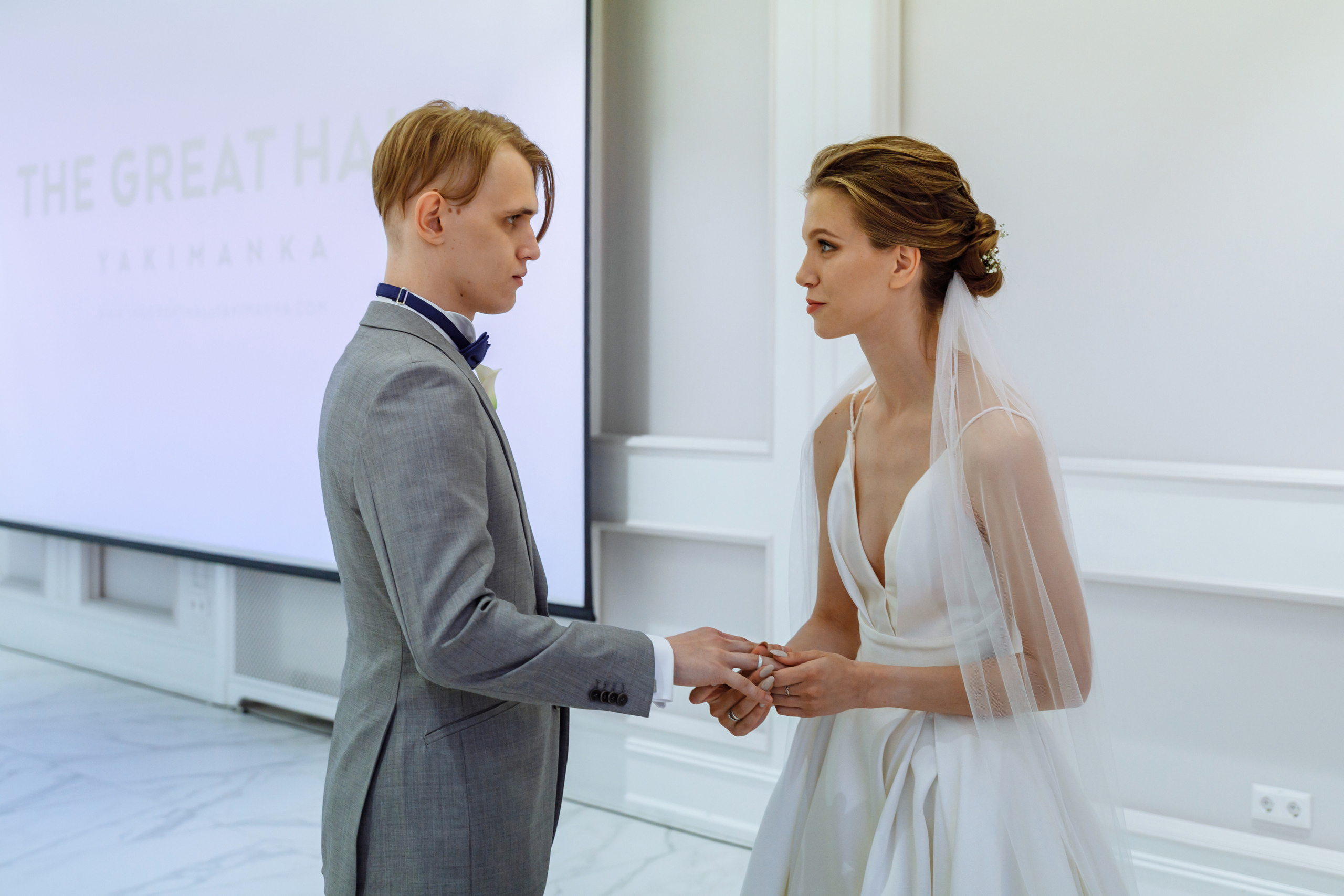 Настя и Юра