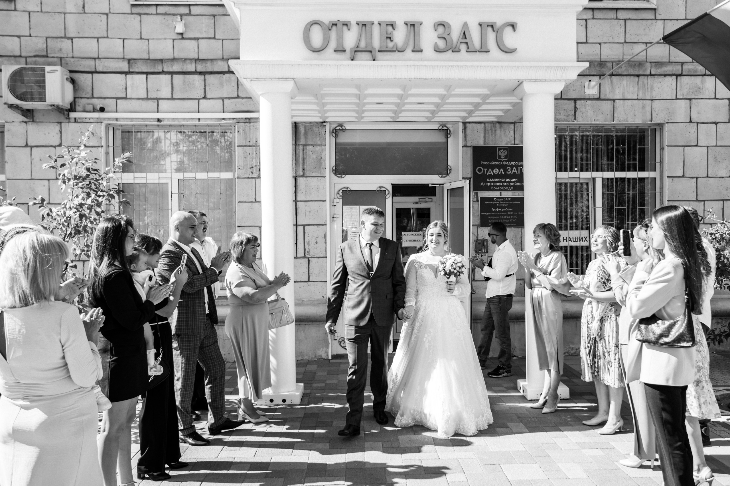 Павел и Марина. Главная