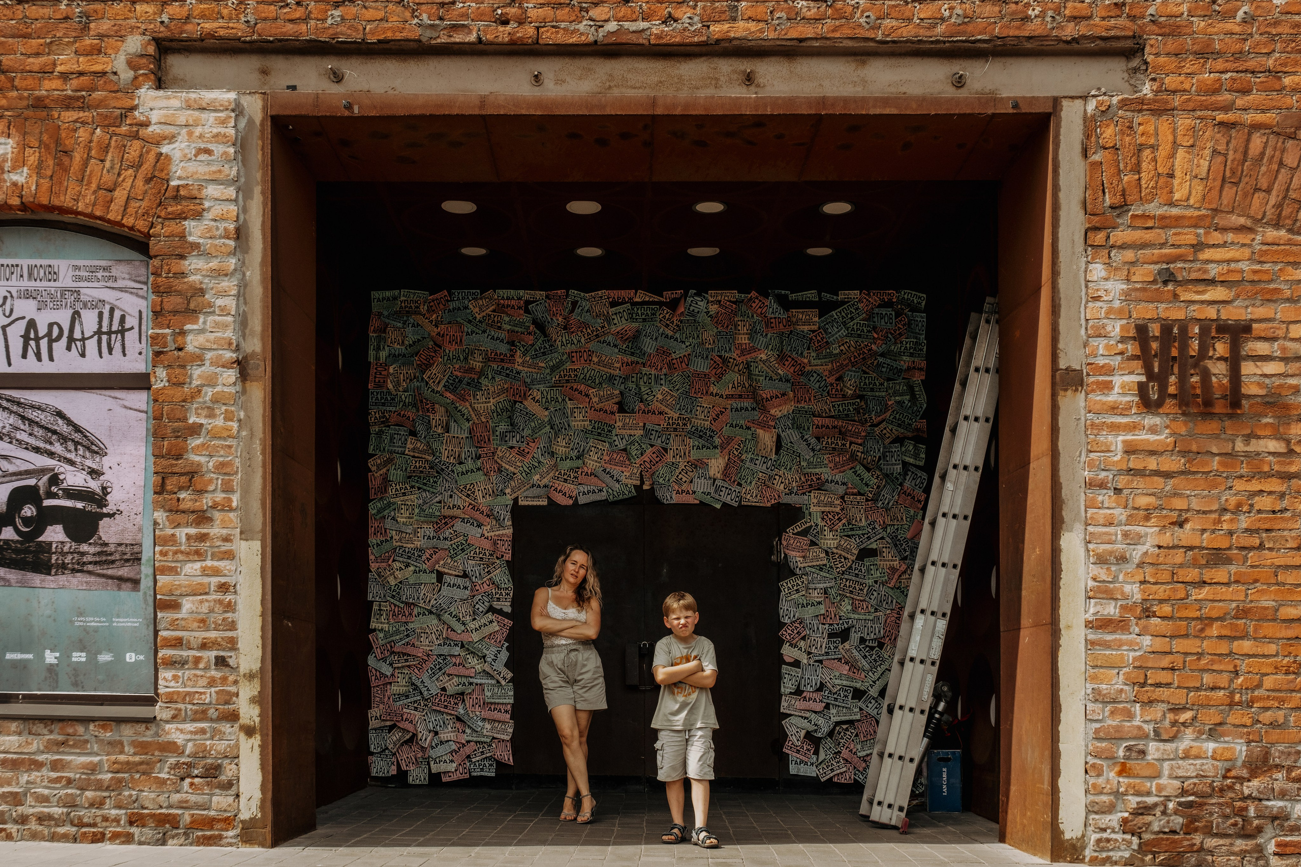 Влада и Миша. Семейный и детский фотограф в Санкт-Петербурге